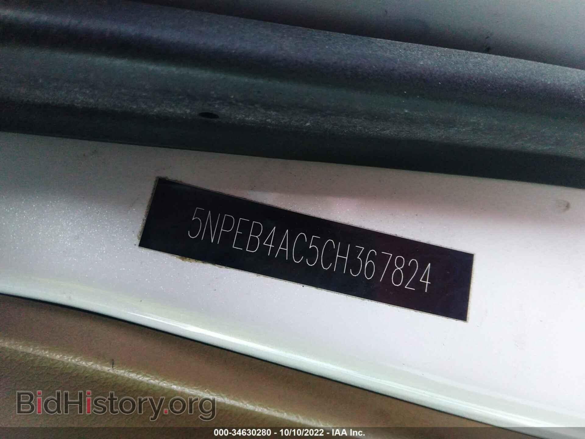 2012 HYUNDAI SONATA - VIN: 5NPEB4AC5CH367824 - Фото 7