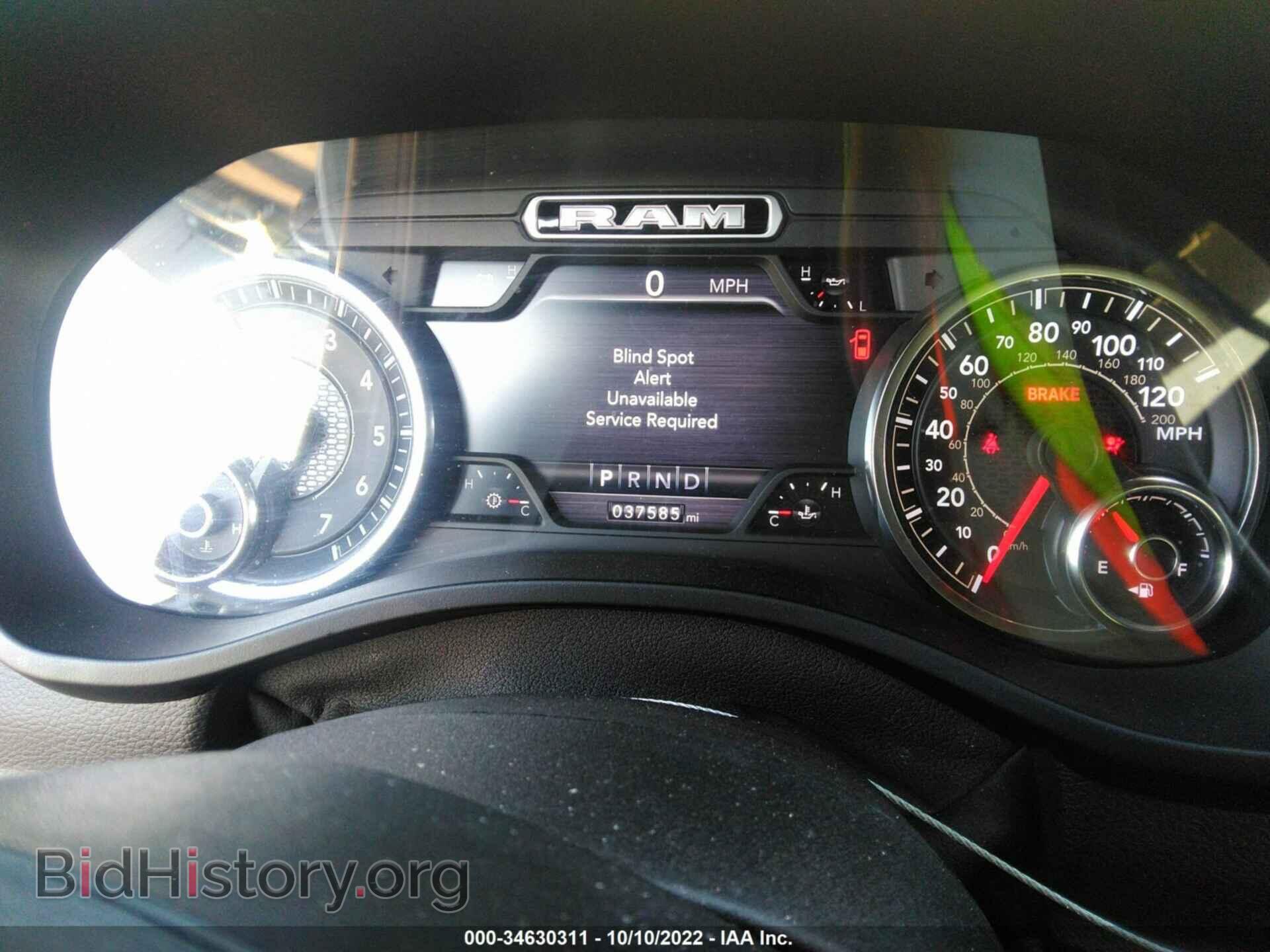 2019 RAM 1500 - VIN: 1C6SRFJT5KN694580 - Фото 7