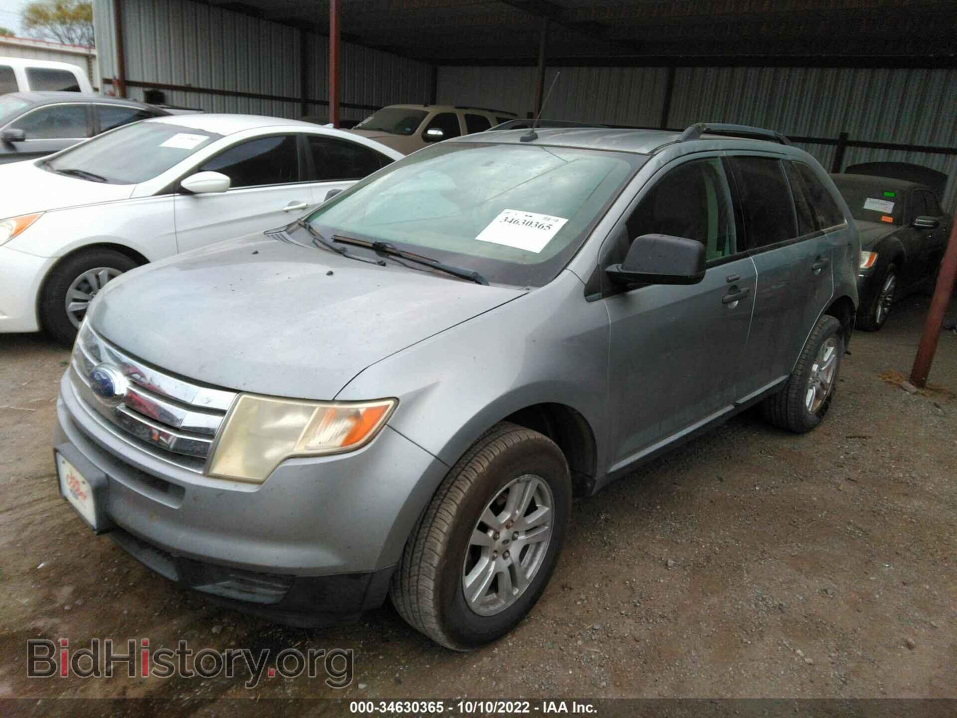 2007 FORD EDGE - VIN: 2FMDK36C07BB03647 - Photo 2