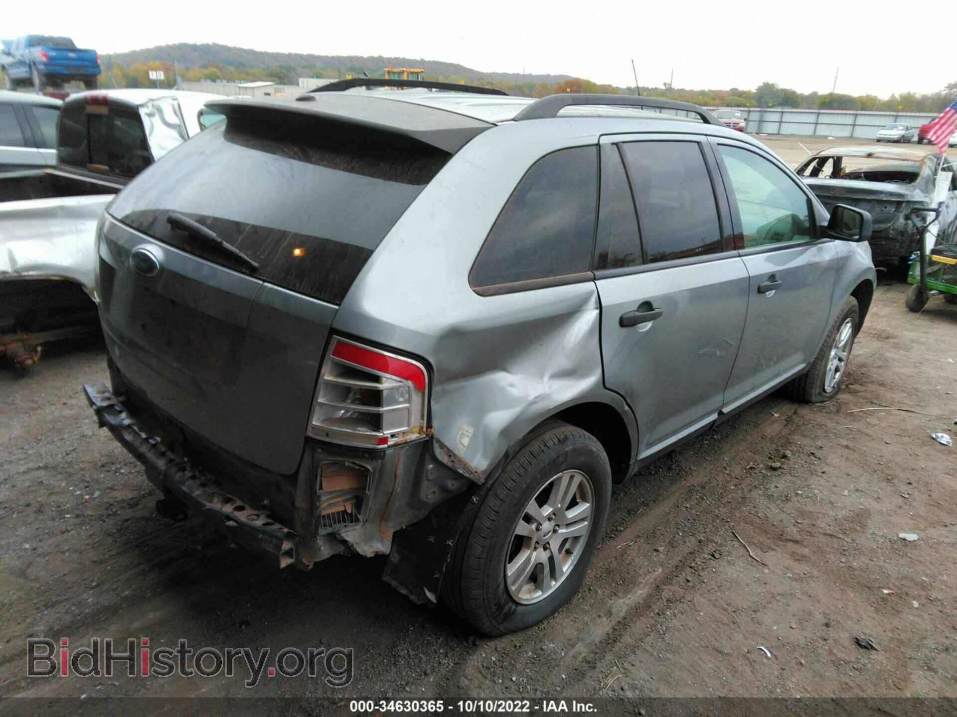 2007 FORD EDGE - VIN: 2FMDK36C07BB03647 - Photo 4