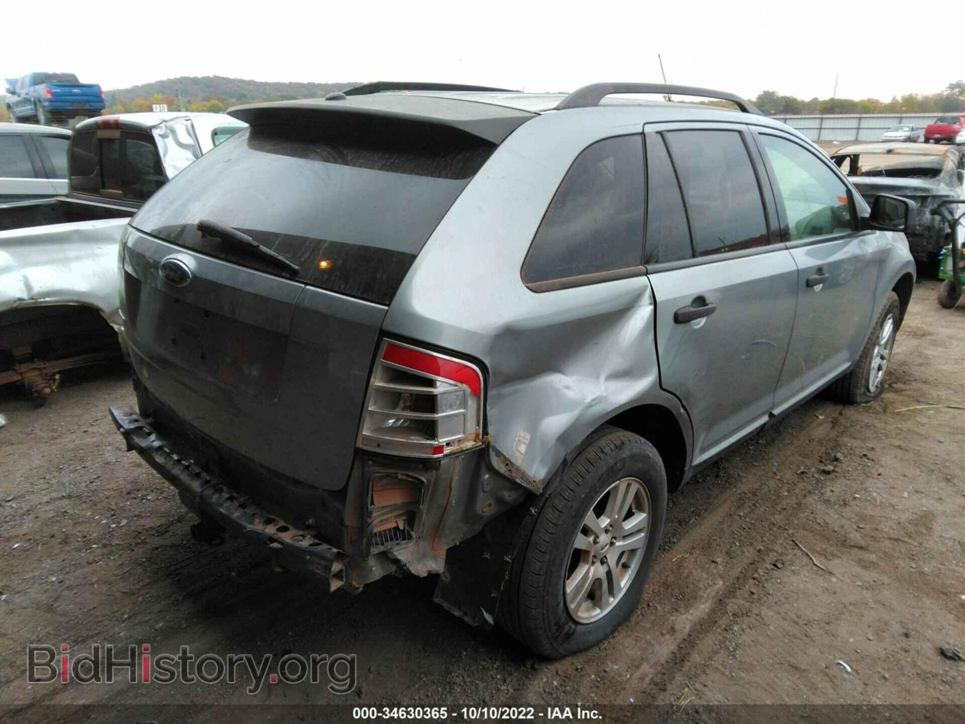2007 FORD EDGE - VIN: 2FMDK36C07BB03647 - Photo 6