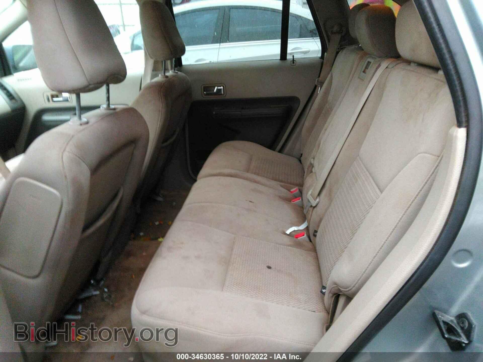 2007 FORD EDGE - VIN: 2FMDK36C07BB03647 - Photo 8