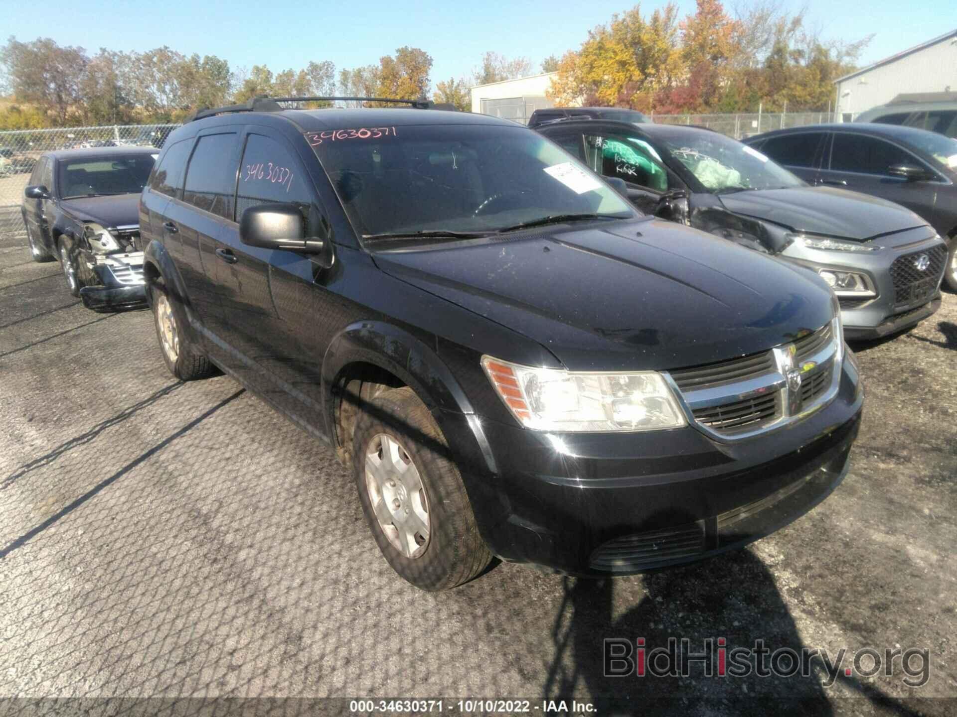 Photo 3D4PG4FB1AT165413 - DODGE JOURNEY 2010