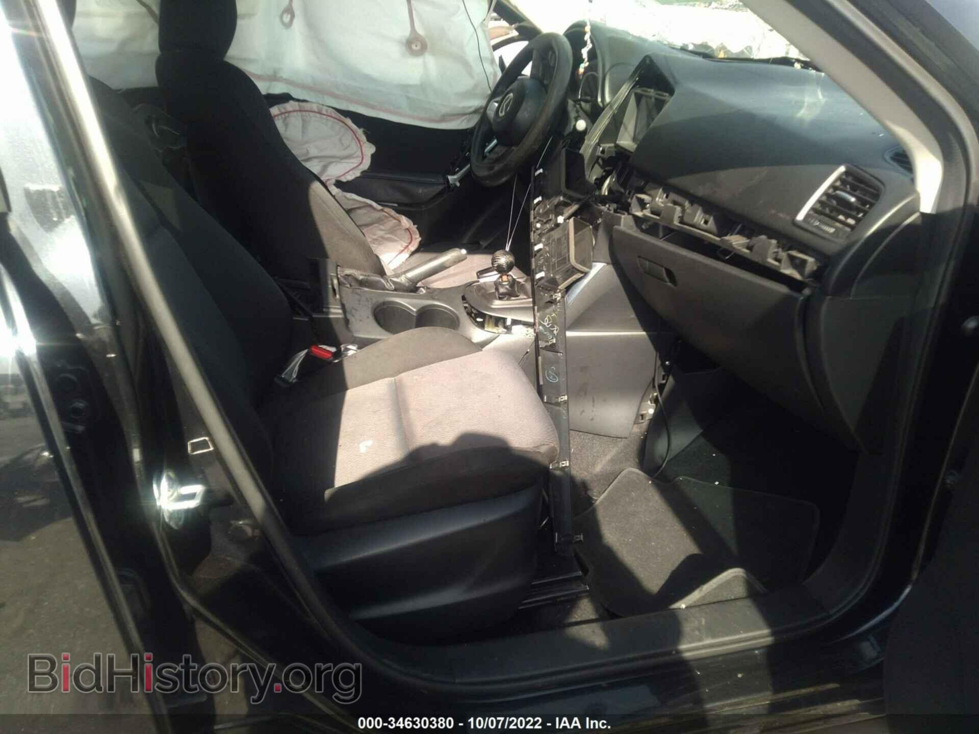 2014 MAZDA CX-5 - VIN: JM3KE2BE1E0352887 - Фото 5