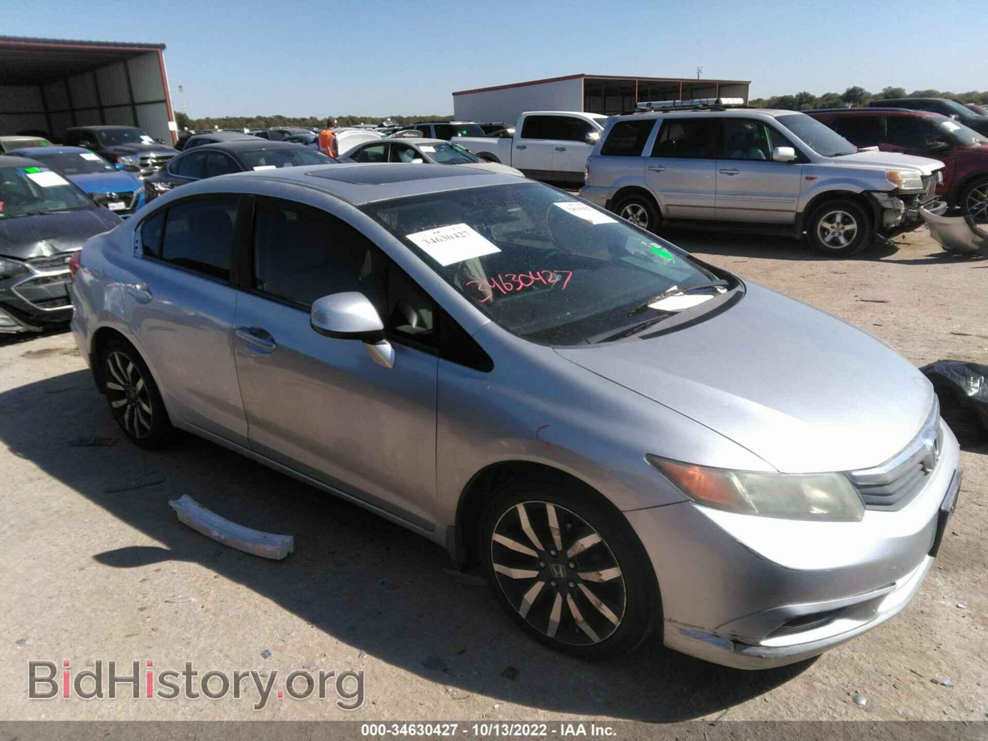 Photo 2HGFB2F86CH330319 - HONDA CIVIC SDN 2012