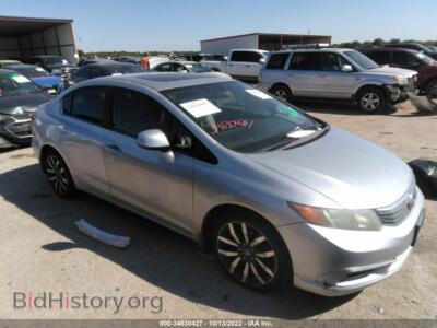 2012 Honda CIVIC SDN EX, серебристый — VIN 2HGFB2F86CH330319, IAAI