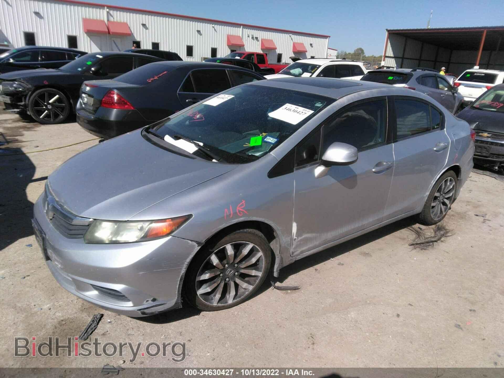 2012 HONDA CIVIC SDN - VIN: 2HGFB2F86CH330319 - Фото 2