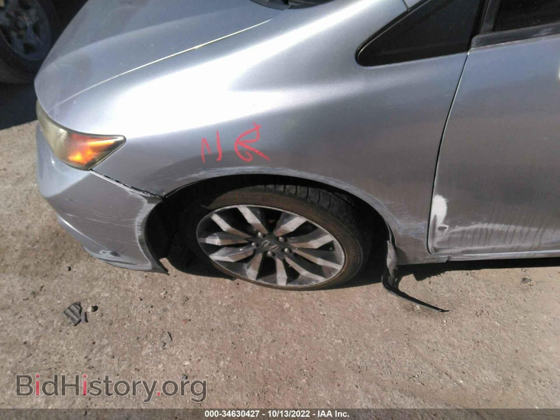 2012 HONDA CIVIC SDN - VIN: 2HGFB2F86CH330319 - Фото 12
