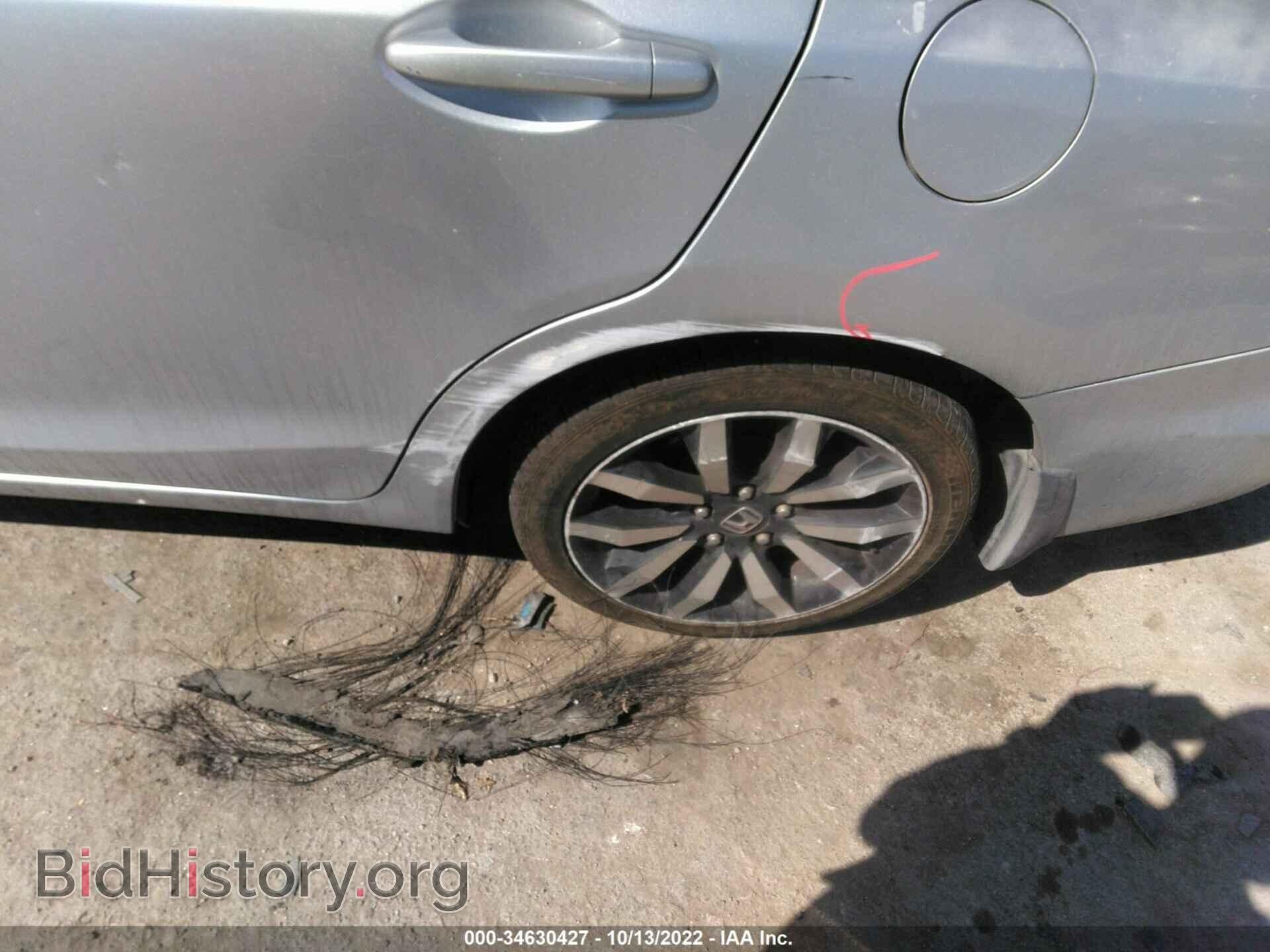 2012 HONDA CIVIC SDN - VIN: 2HGFB2F86CH330319 - Фото 13