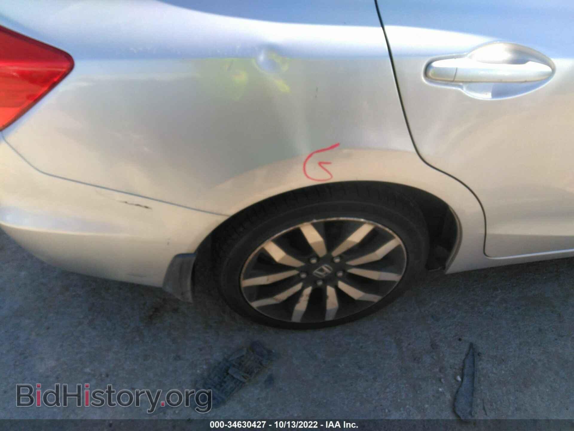 2012 HONDA CIVIC SDN - VIN: 2HGFB2F86CH330319 - Фото 15