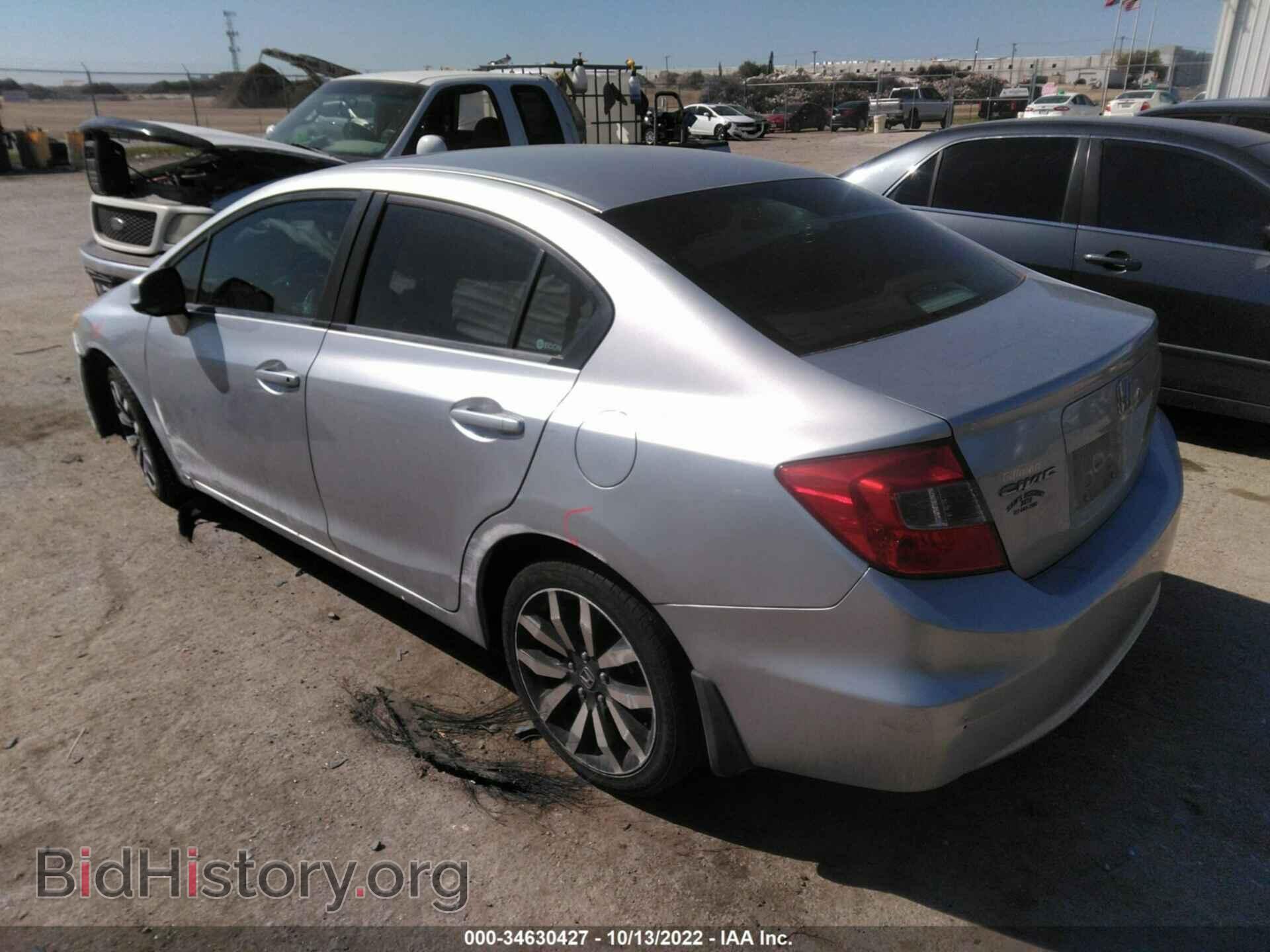 2012 HONDA CIVIC SDN - VIN: 2HGFB2F86CH330319 - Фото 3