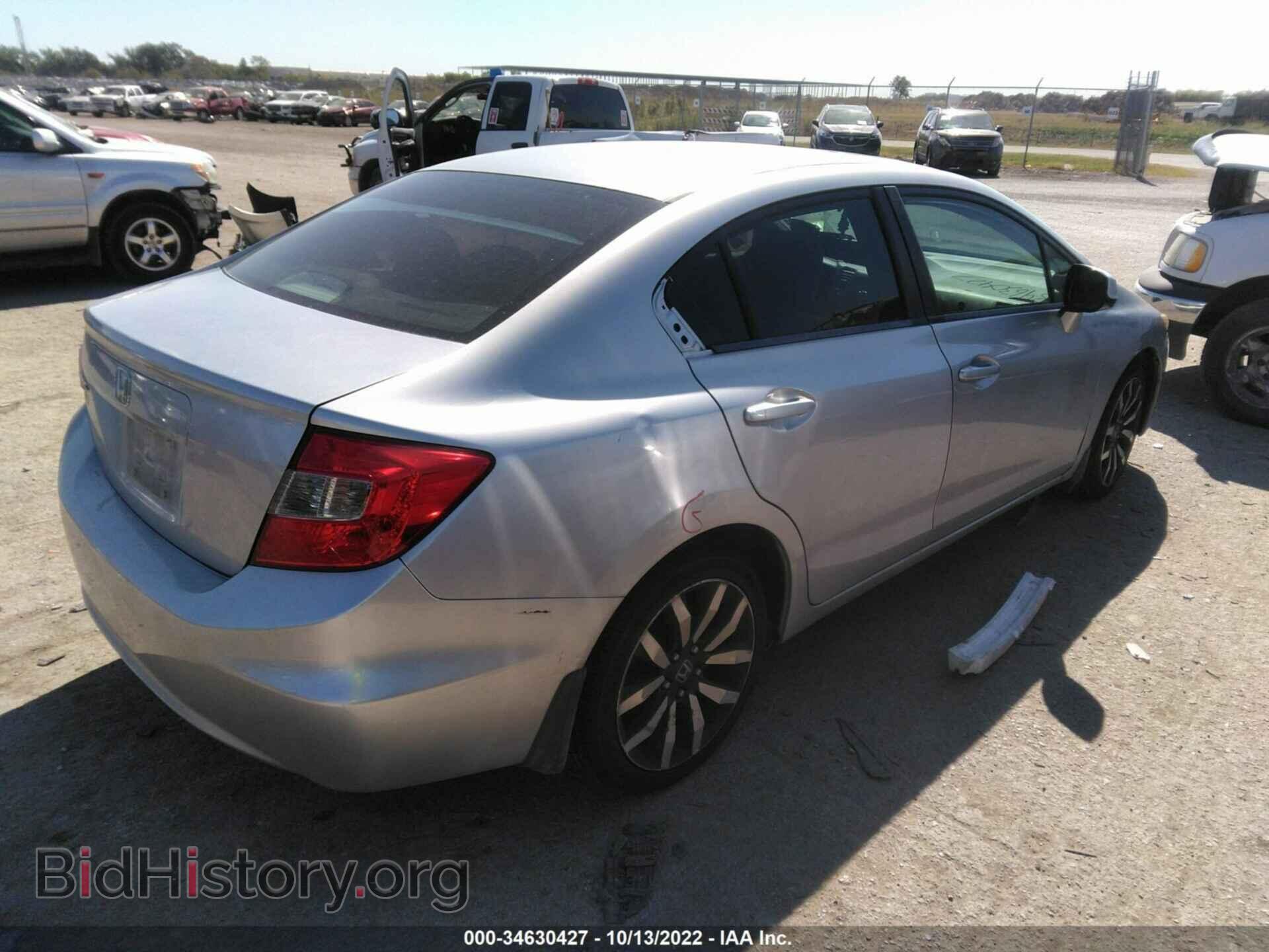 2012 HONDA CIVIC SDN - VIN: 2HGFB2F86CH330319 - Фото 4