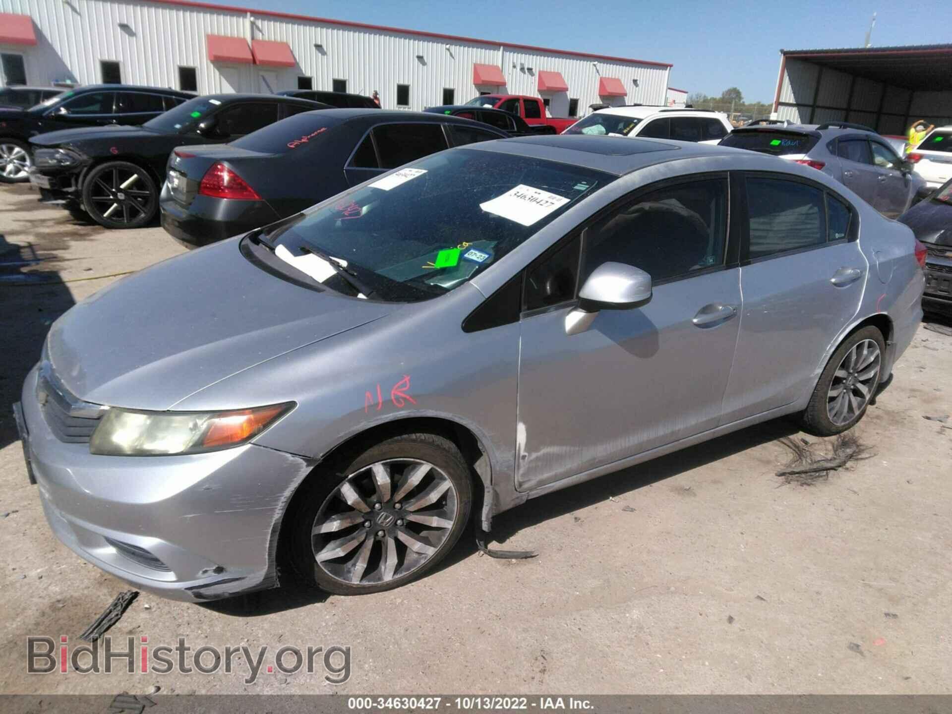 2012 HONDA CIVIC SDN - VIN: 2HGFB2F86CH330319 - Фото 6