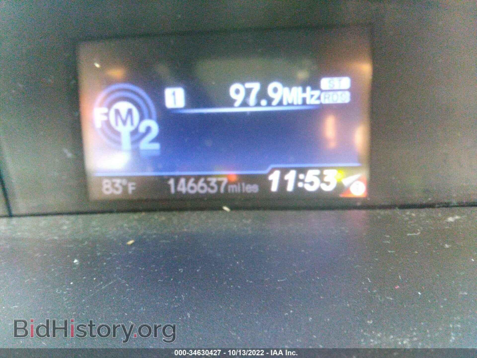 2012 HONDA CIVIC SDN - VIN: 2HGFB2F86CH330319 - Фото 7
