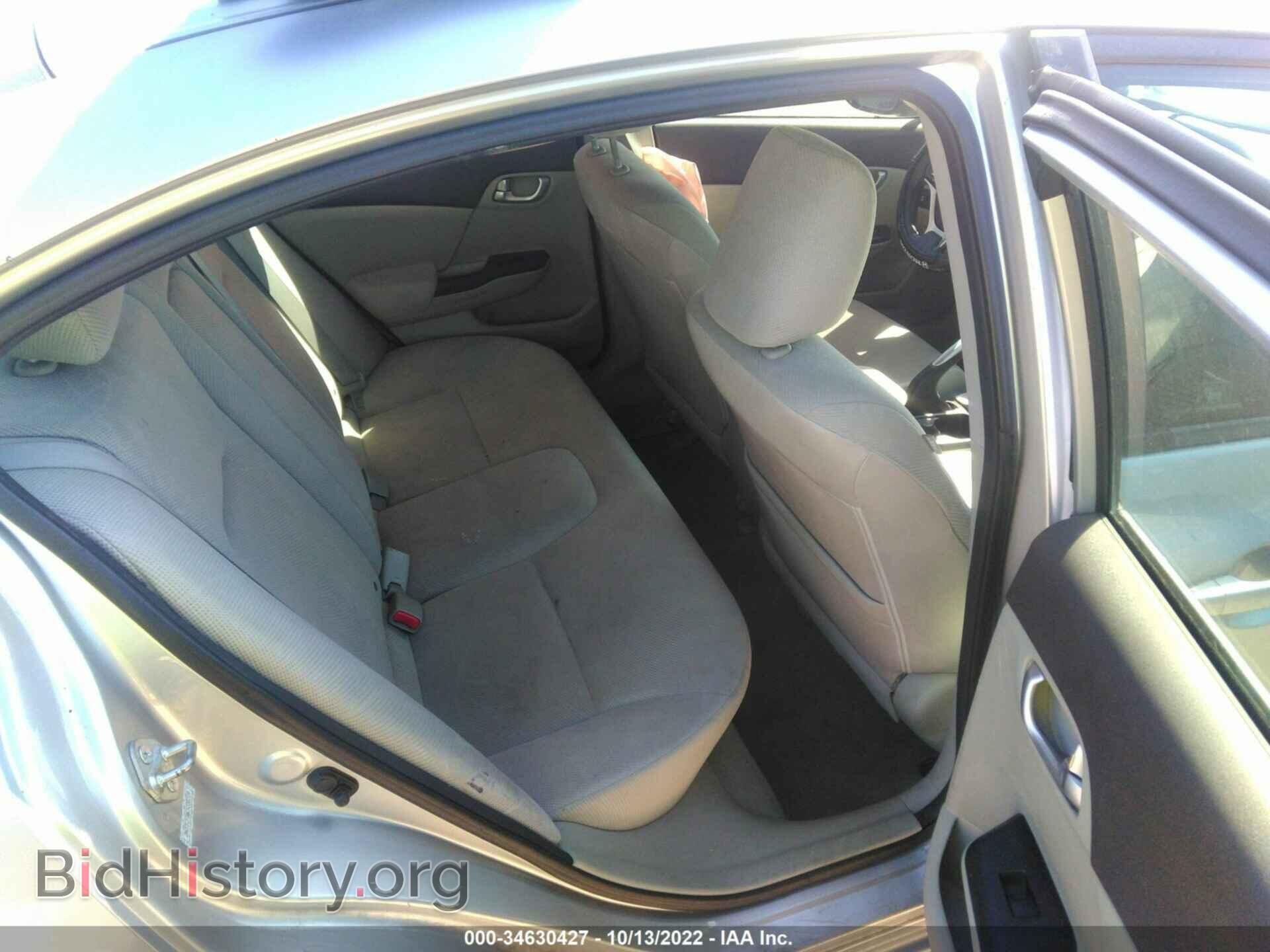 2012 HONDA CIVIC SDN - VIN: 2HGFB2F86CH330319 - Фото 8