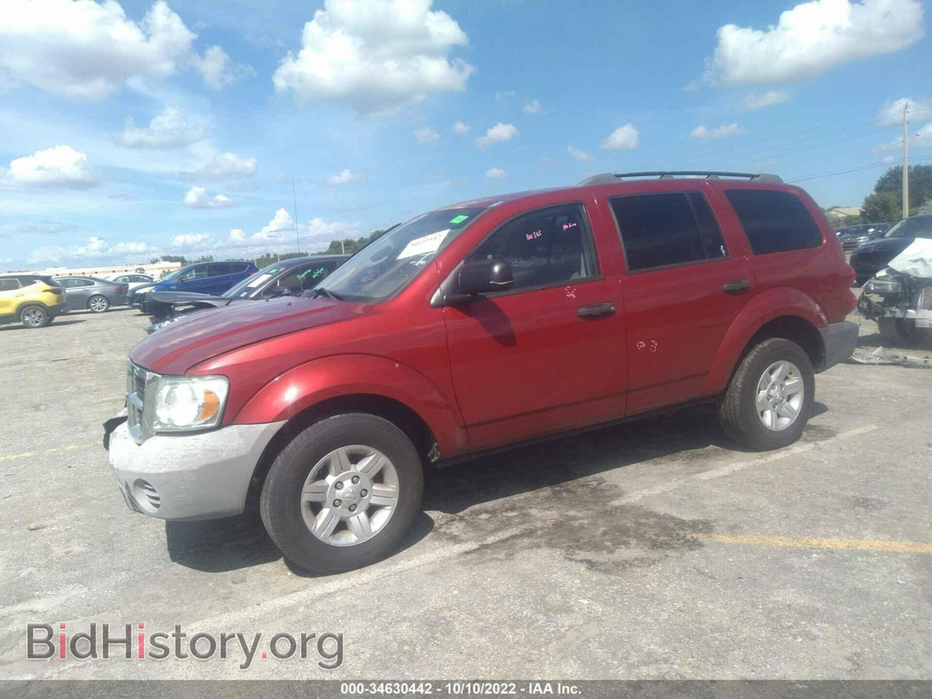 2008 DODGE DURANGO - VIN: 1D8HD38K48F120098 - Фото 2