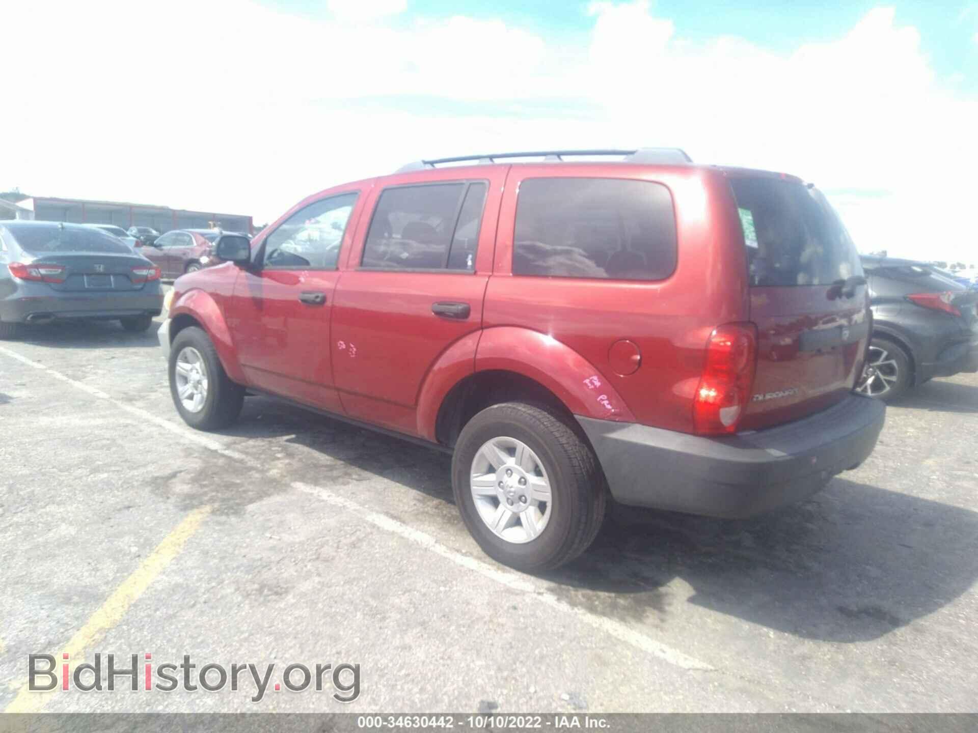 2008 DODGE DURANGO - VIN: 1D8HD38K48F120098 - Фото 3