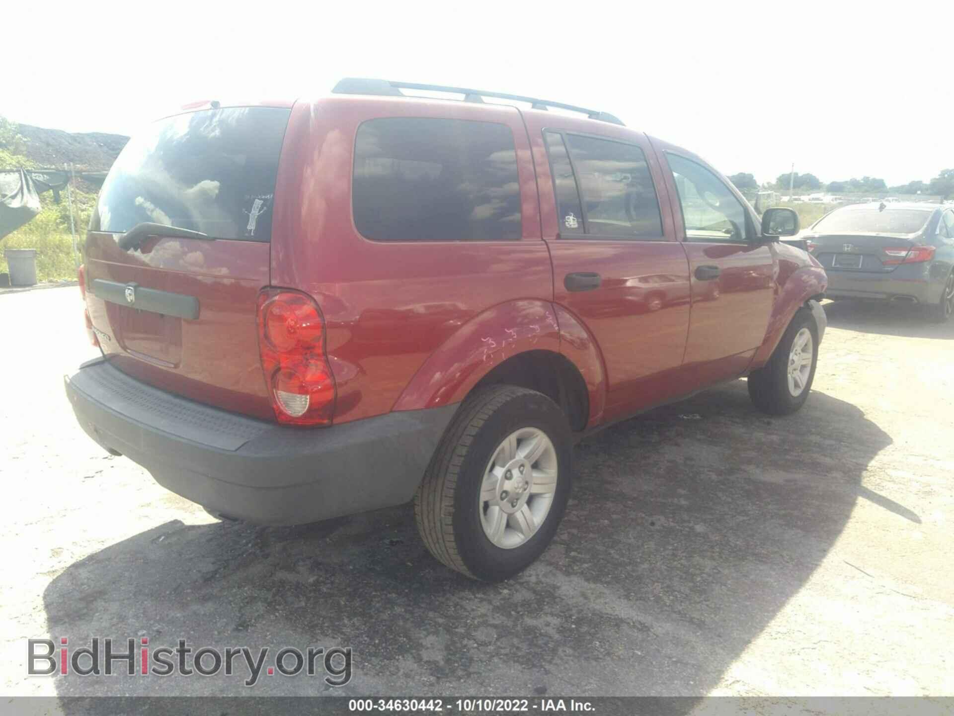 2008 DODGE DURANGO - VIN: 1D8HD38K48F120098 - Фото 4