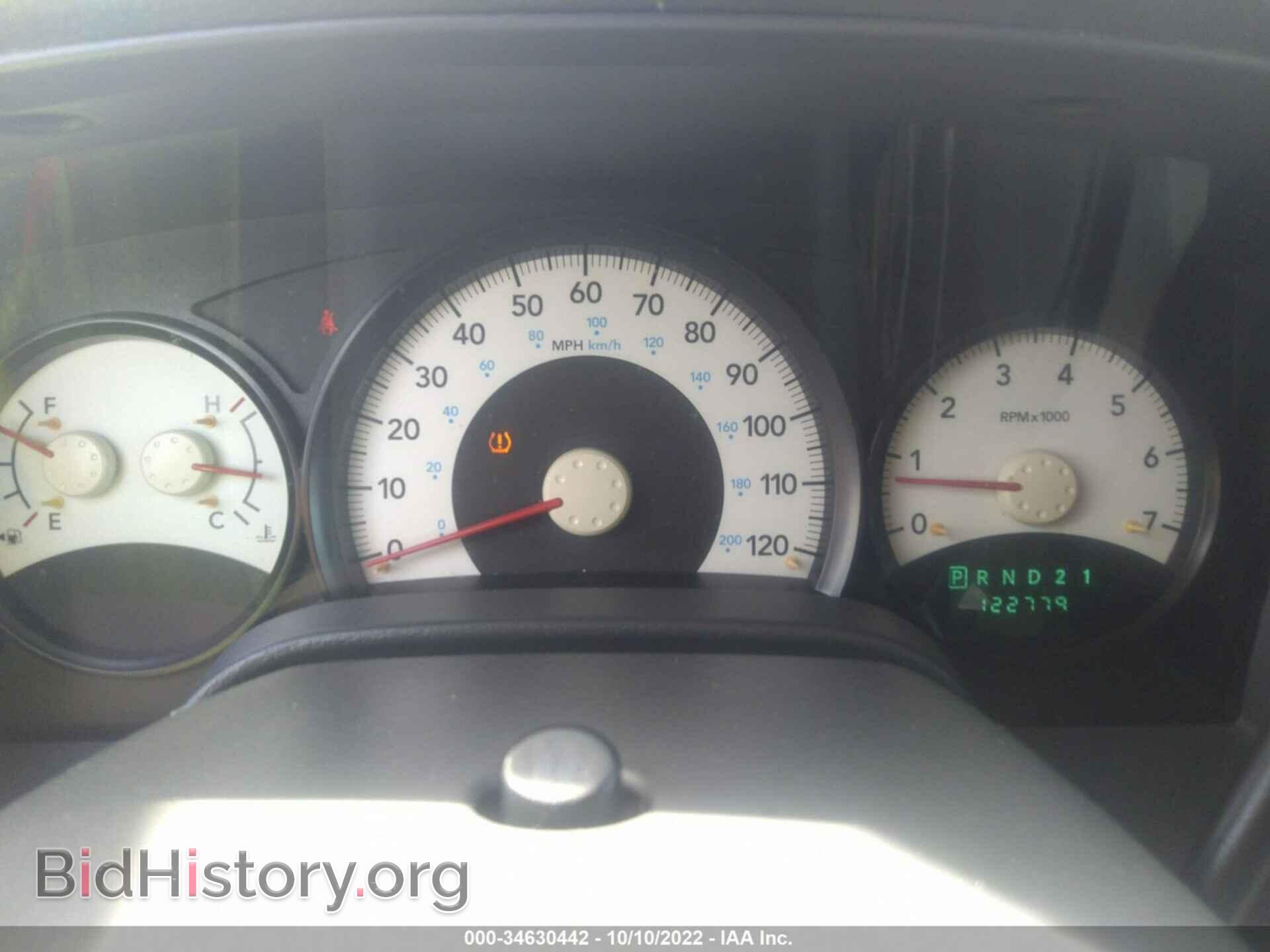 2008 DODGE DURANGO - VIN: 1D8HD38K48F120098 - Фото 7