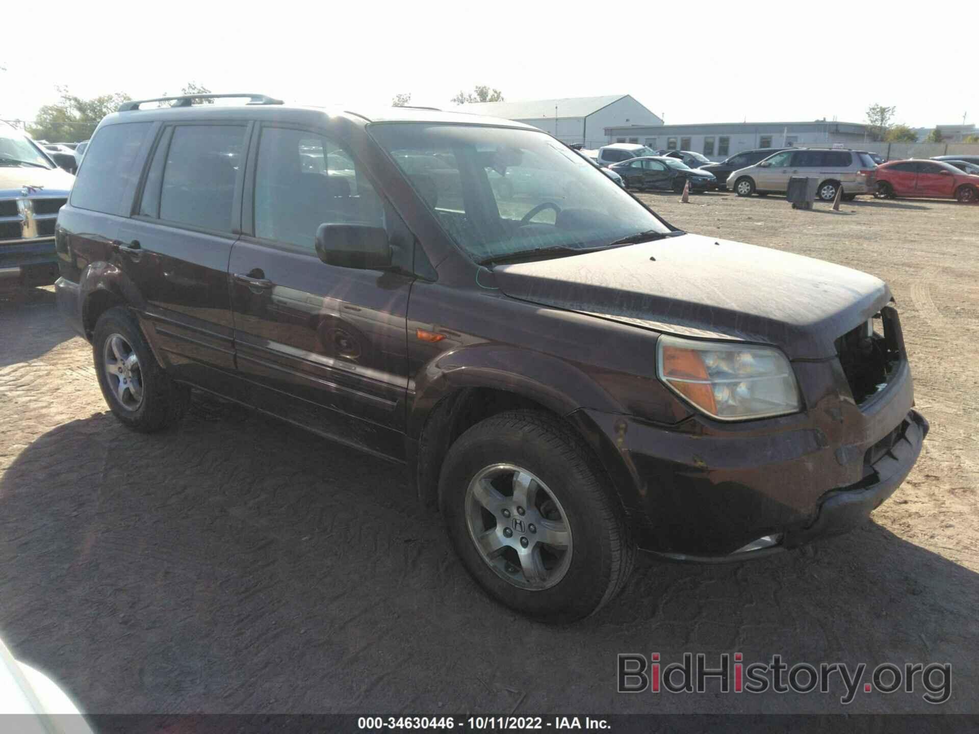 Фотография 5FNYF18528B046000 - HONDA PILOT 2008