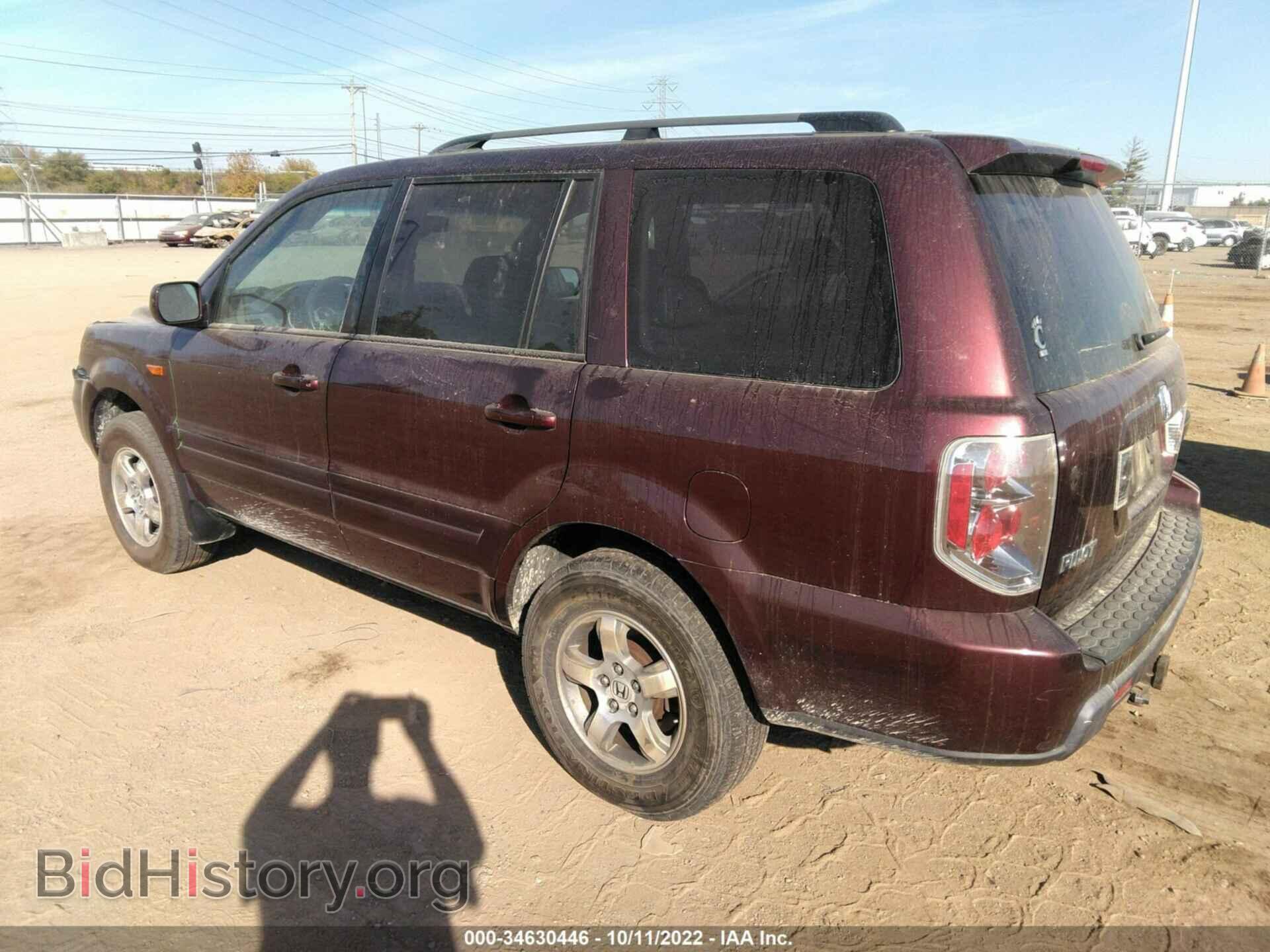 2008 HONDA PILOT - VIN: 5FNYF18528B046000 - Фото 3