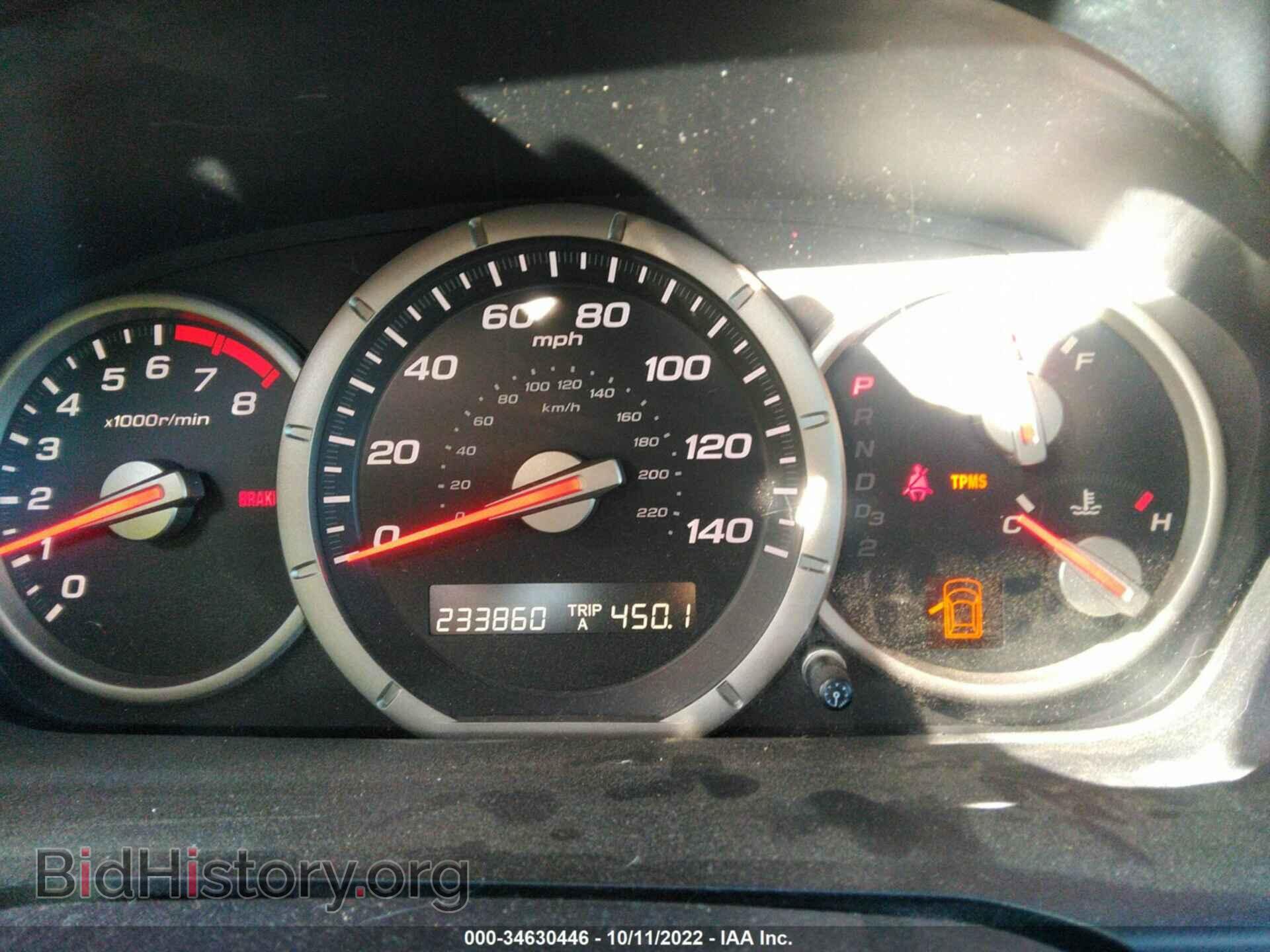 2008 HONDA PILOT - VIN: 5FNYF18528B046000 - Фото 7