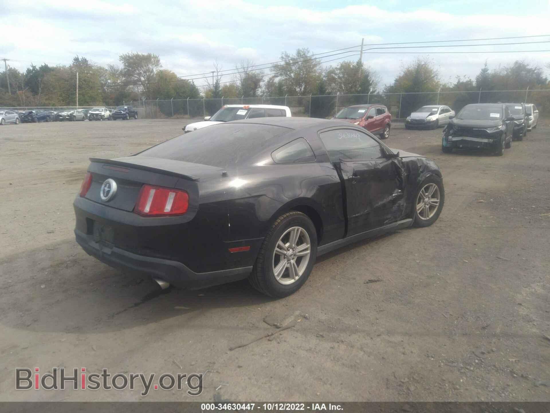 2012 FORD MUSTANG - VIN: 1ZVBP8AM8C5271929 - Фото 4