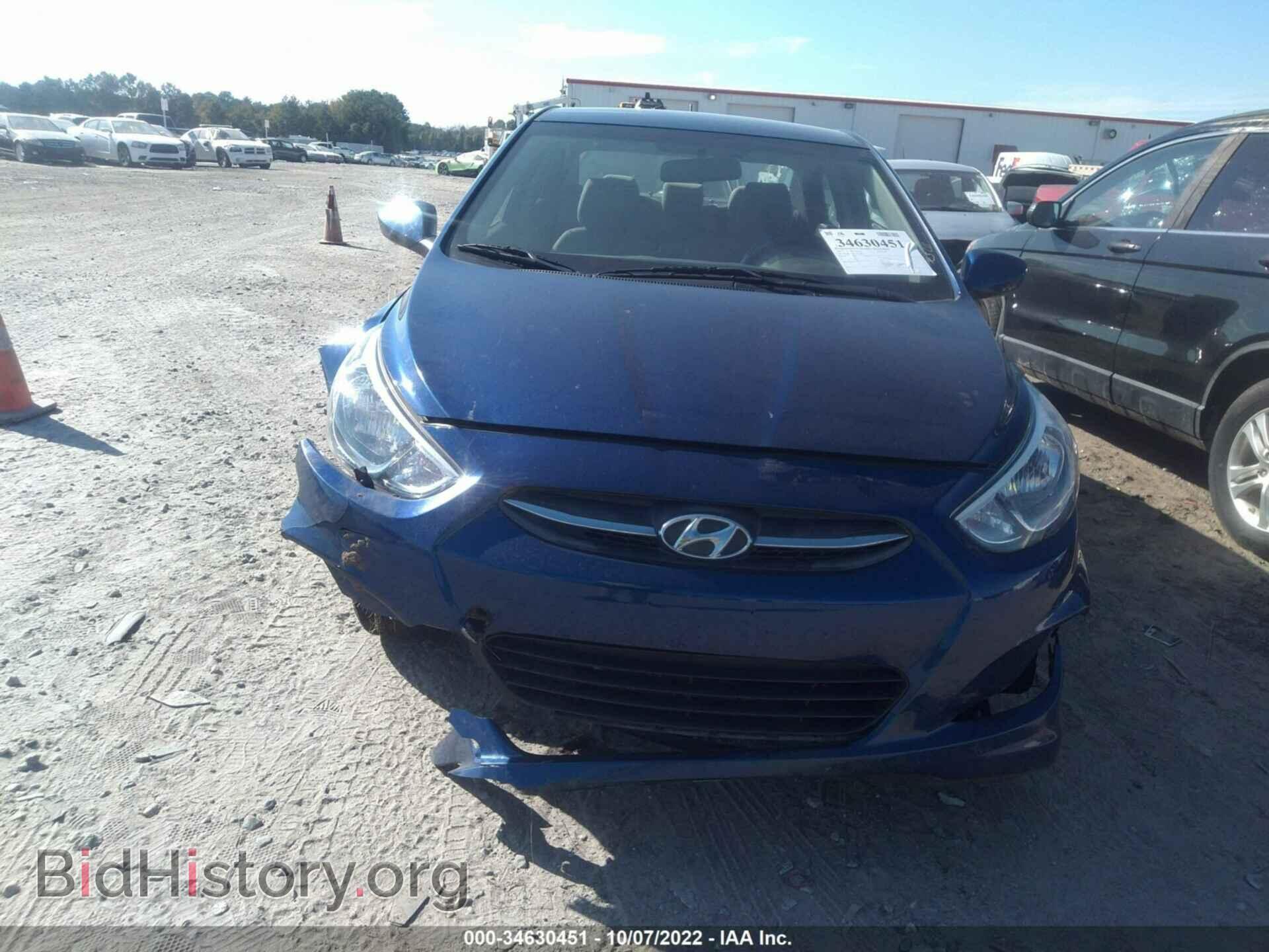 2017 HYUNDAI ACCENT - VIN: KMHCT4AE2HU224845 - Фото 6