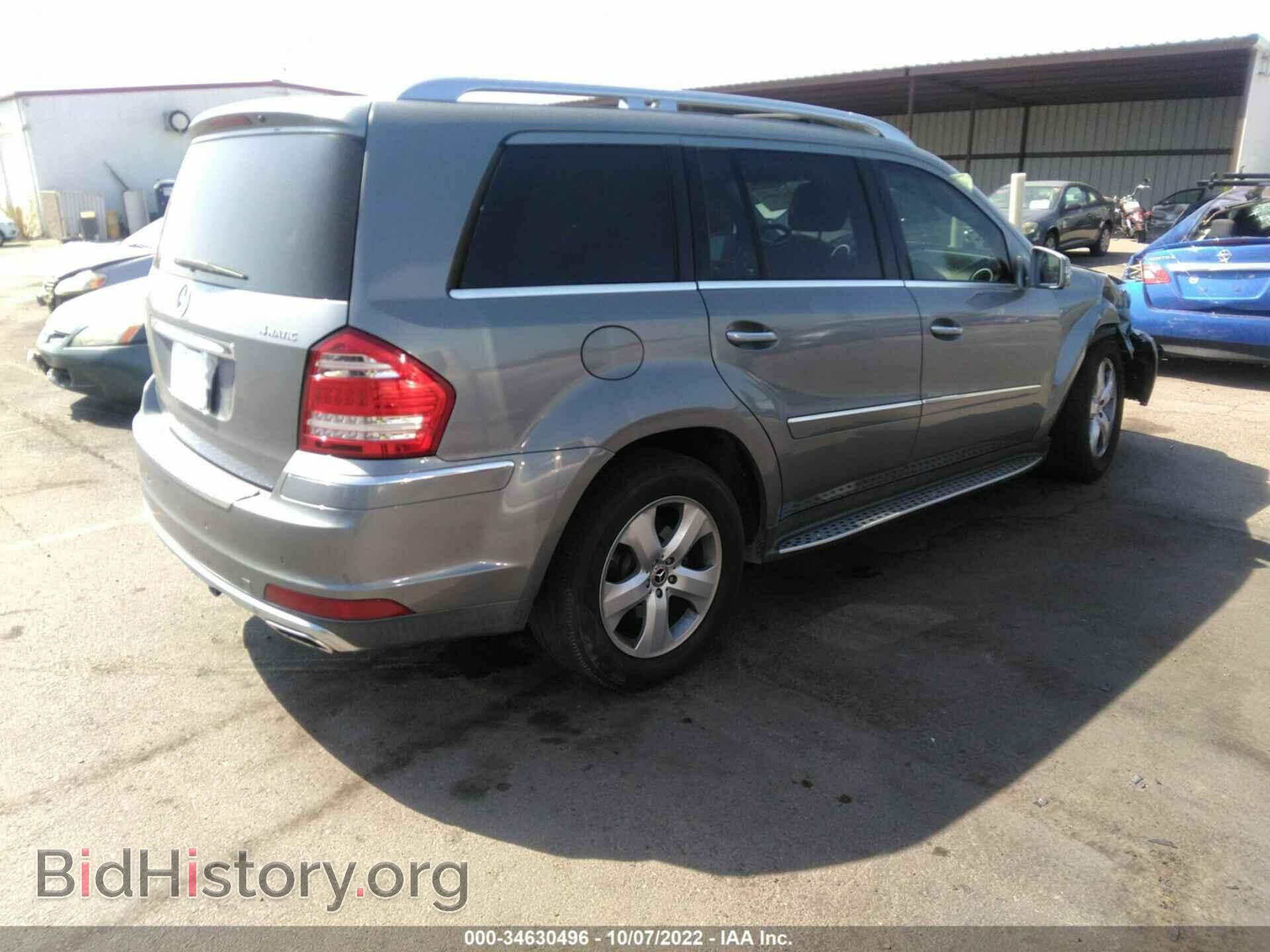 2012 MERCEDES-BENZ GL-CLASS - VIN: 4JGBF7BE2CA766539 - Фото 4