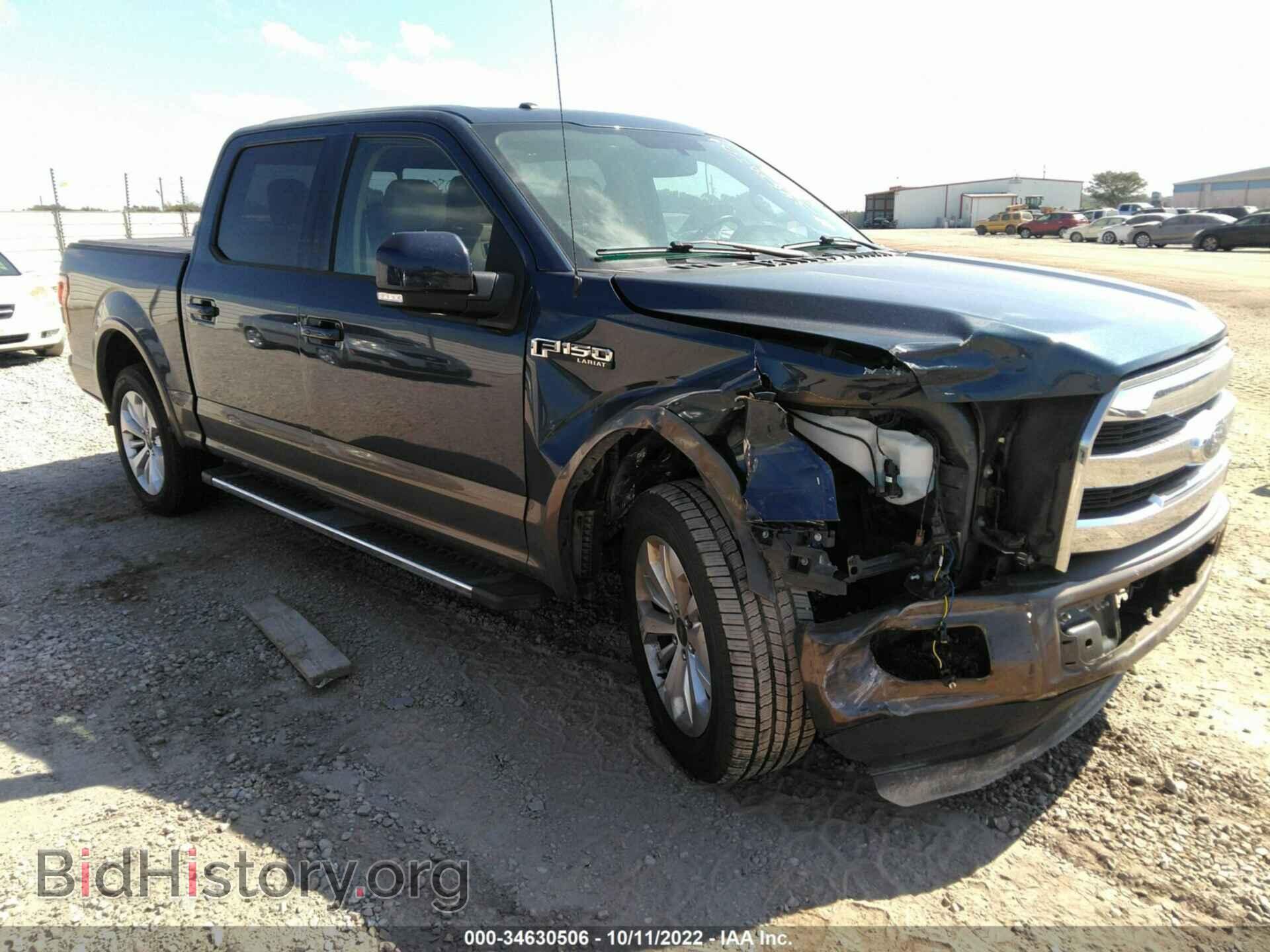 Фотография 1FTEW1CF2FFC19073 - FORD F-150 2015