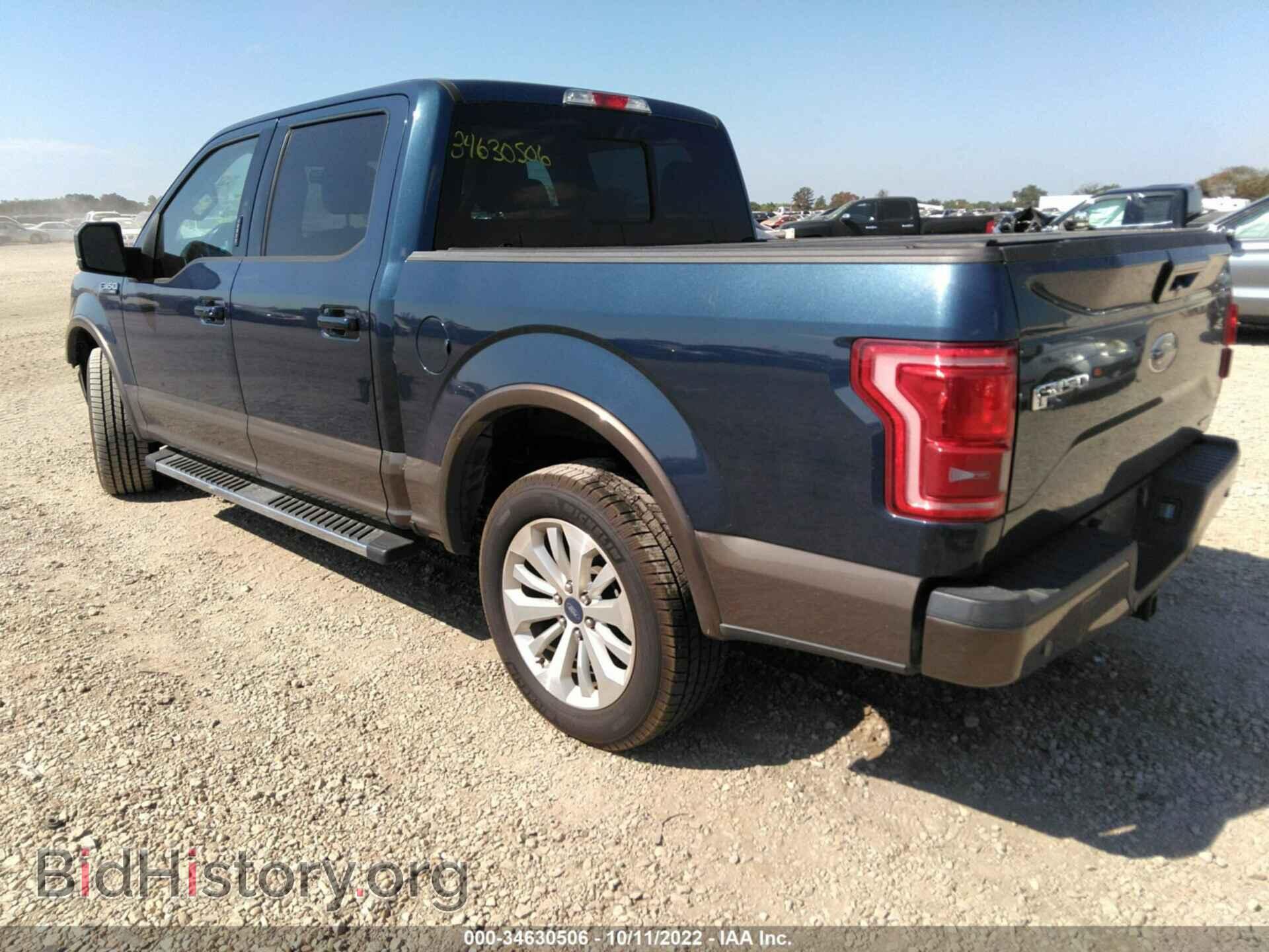 2015 FORD F-150 - VIN: 1FTEW1CF2FFC19073 - Фото 3