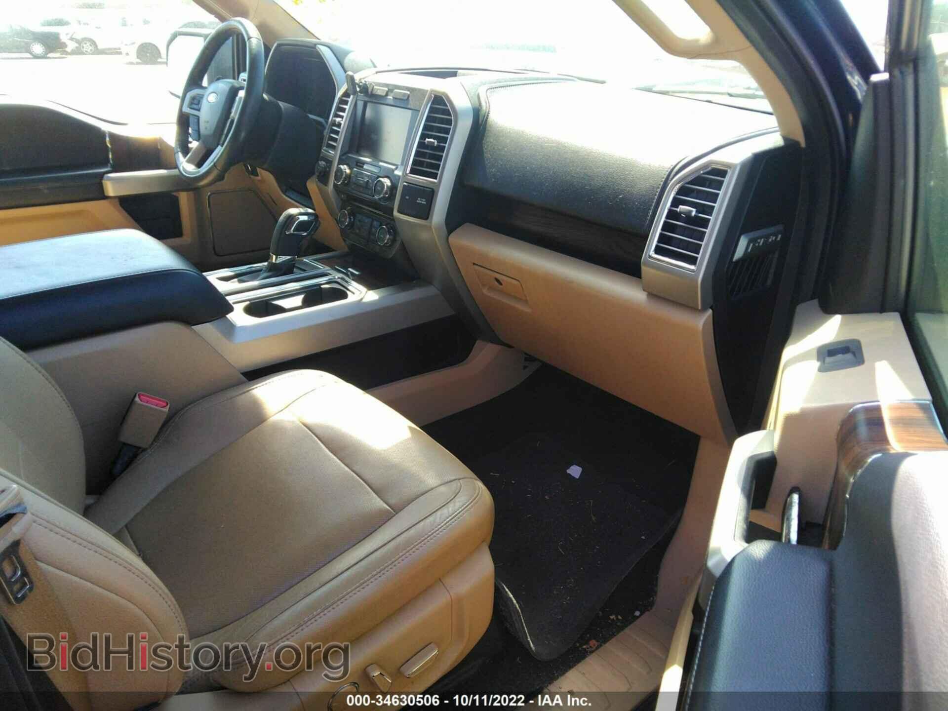 2015 FORD F-150 - VIN: 1FTEW1CF2FFC19073 - Фото 5