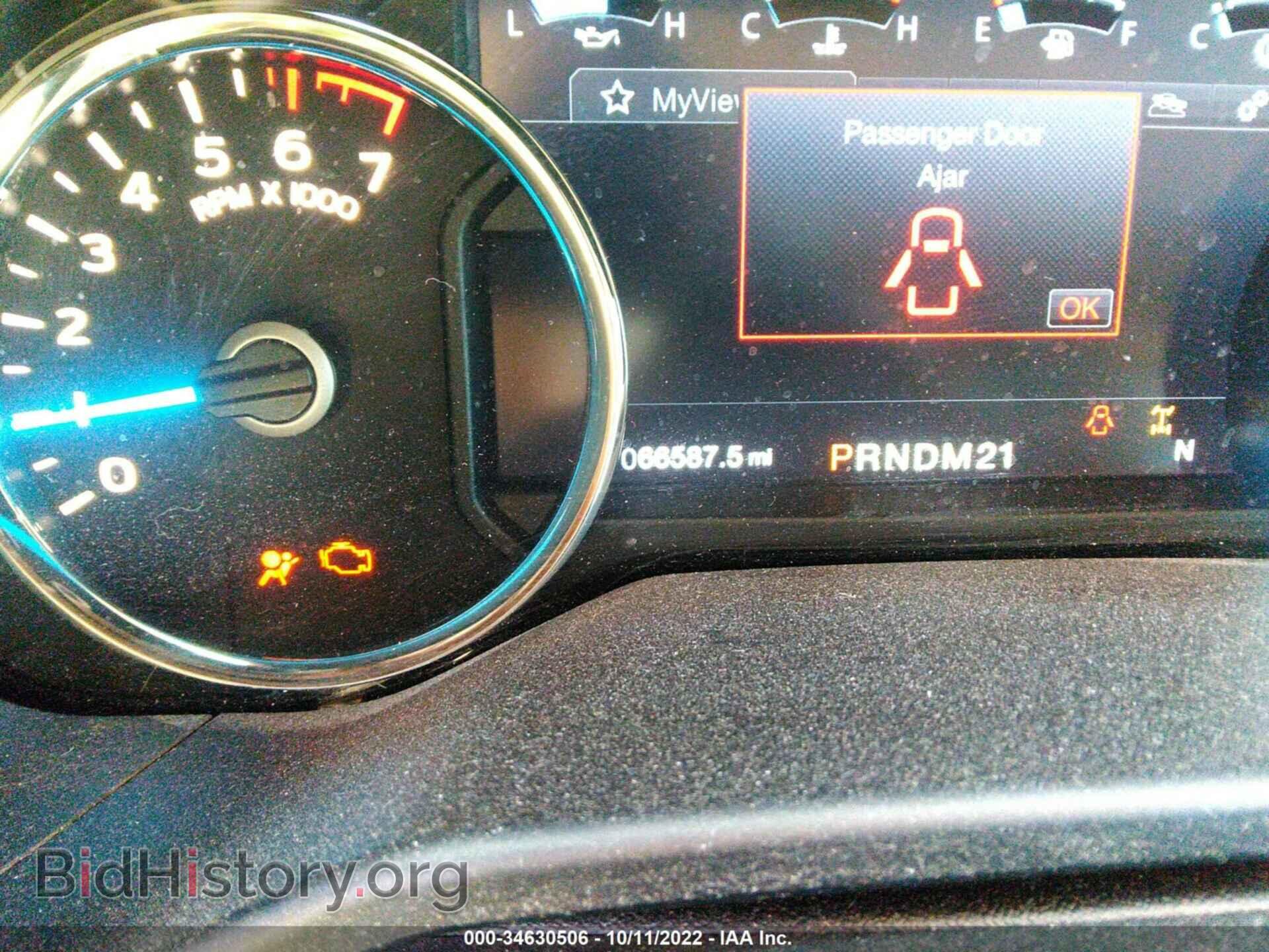 2015 FORD F-150 - VIN: 1FTEW1CF2FFC19073 - Фото 7