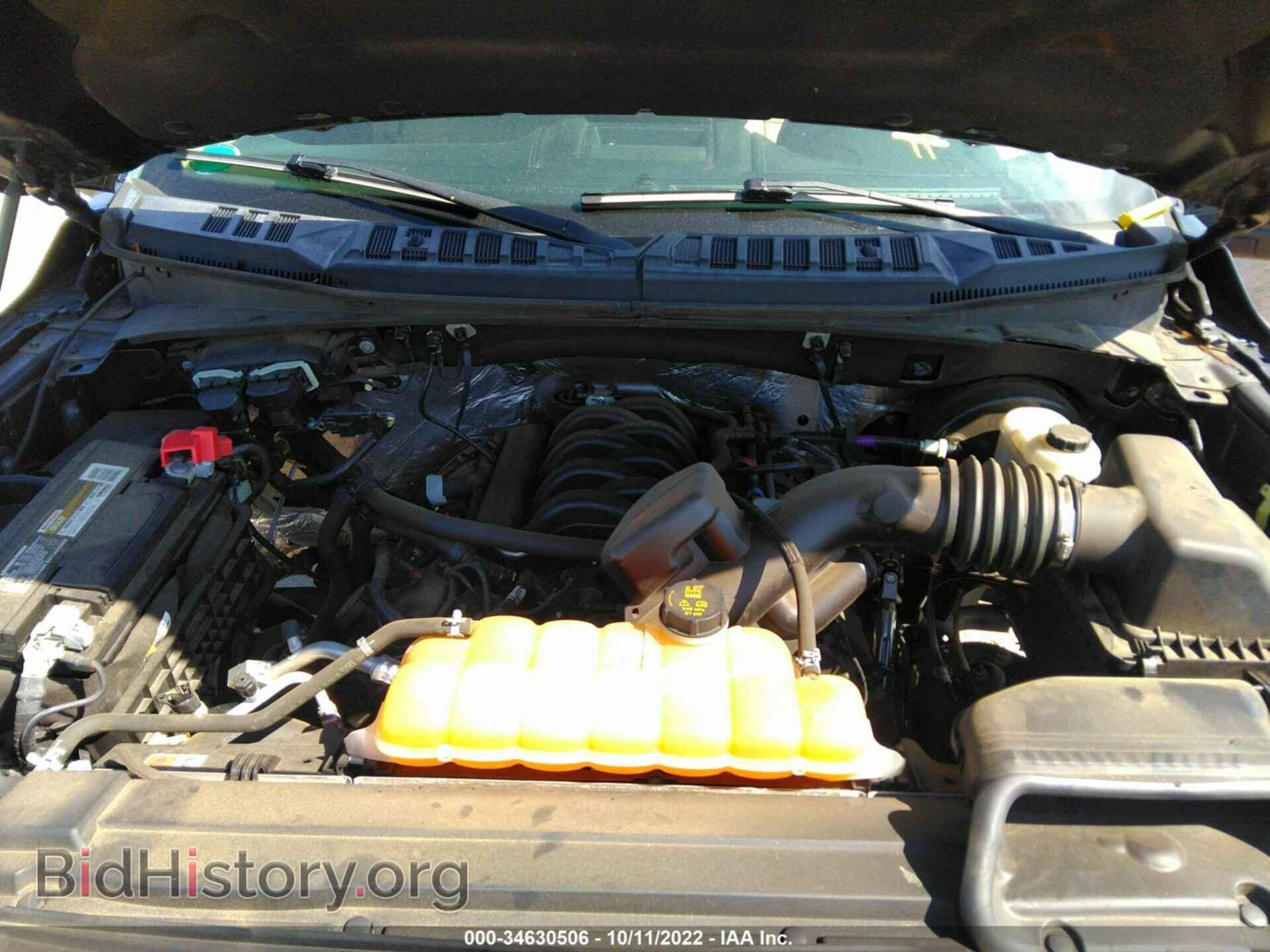 2015 FORD F-150 - VIN: 1FTEW1CF2FFC19073 - Фото 10