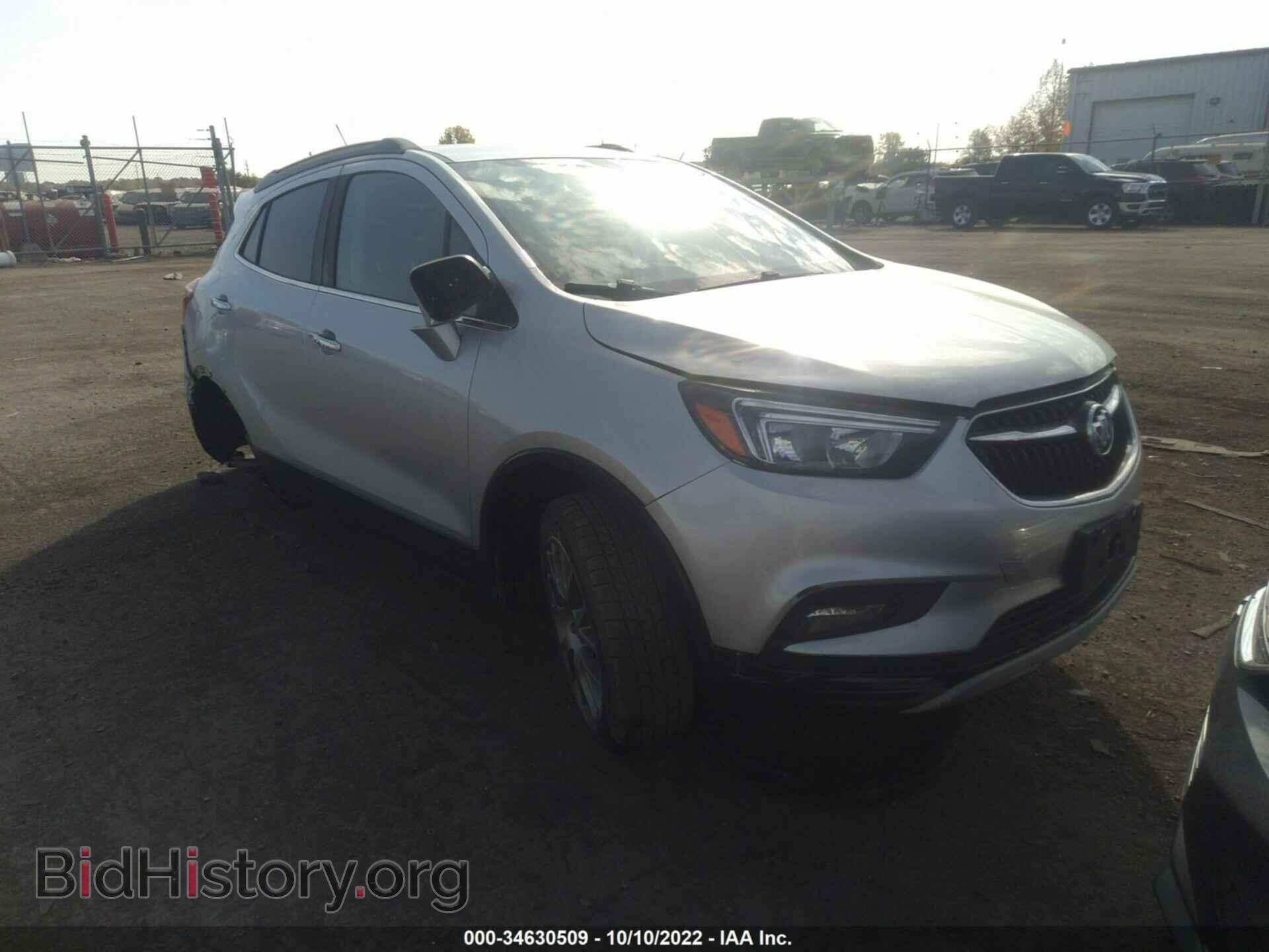 Фотография KL4CJ2SB0HB165416 - BUICK ENCORE 2017
