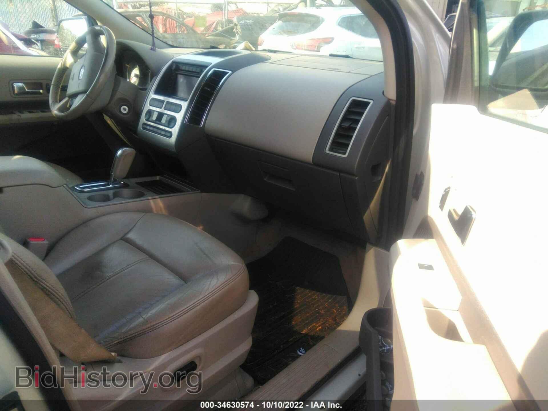 2007 FORD EDGE - VIN: 2FMDK49C47BB21585 - Фото 5