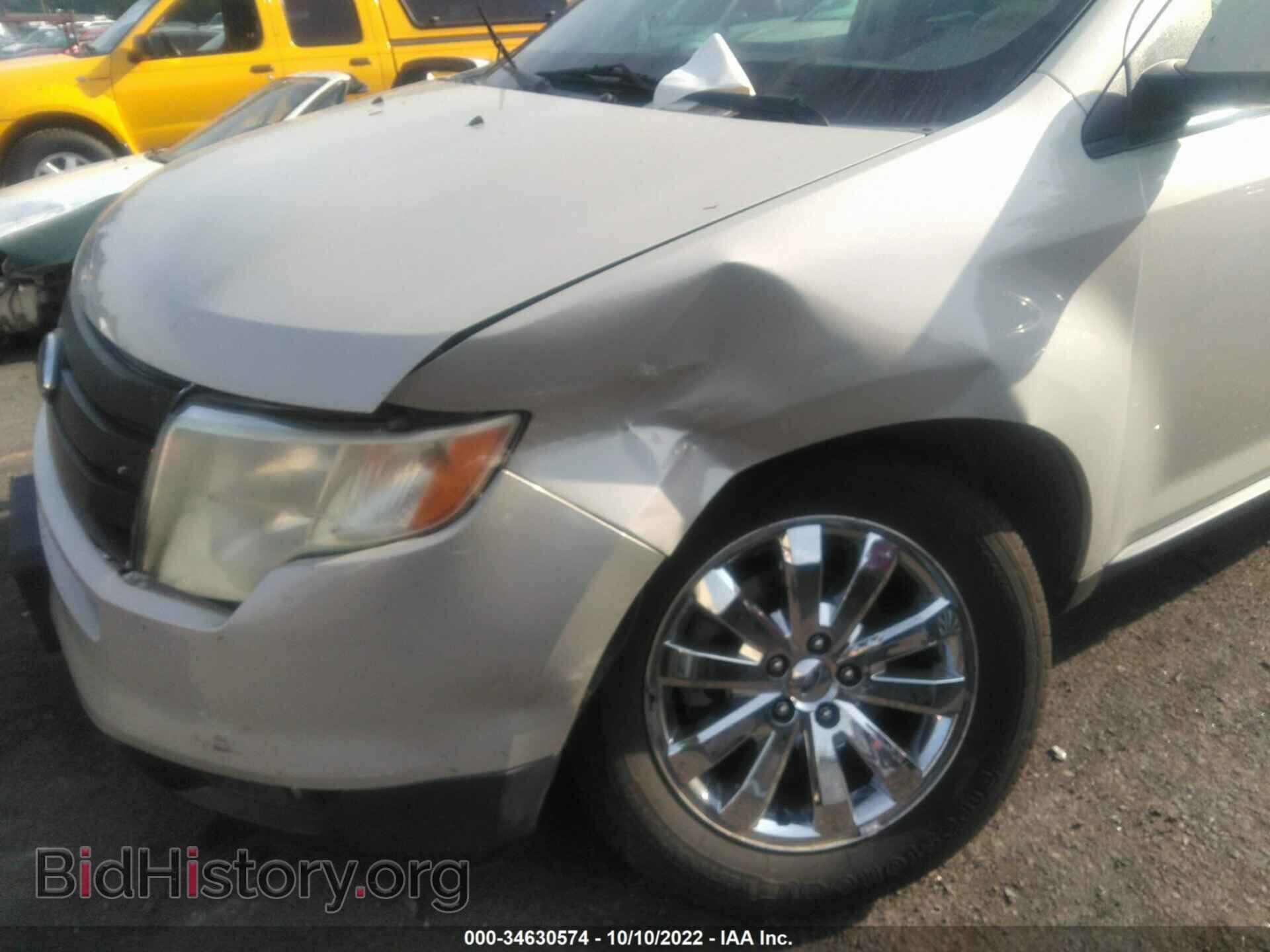 2007 FORD EDGE - VIN: 2FMDK49C47BB21585 - Фото 6