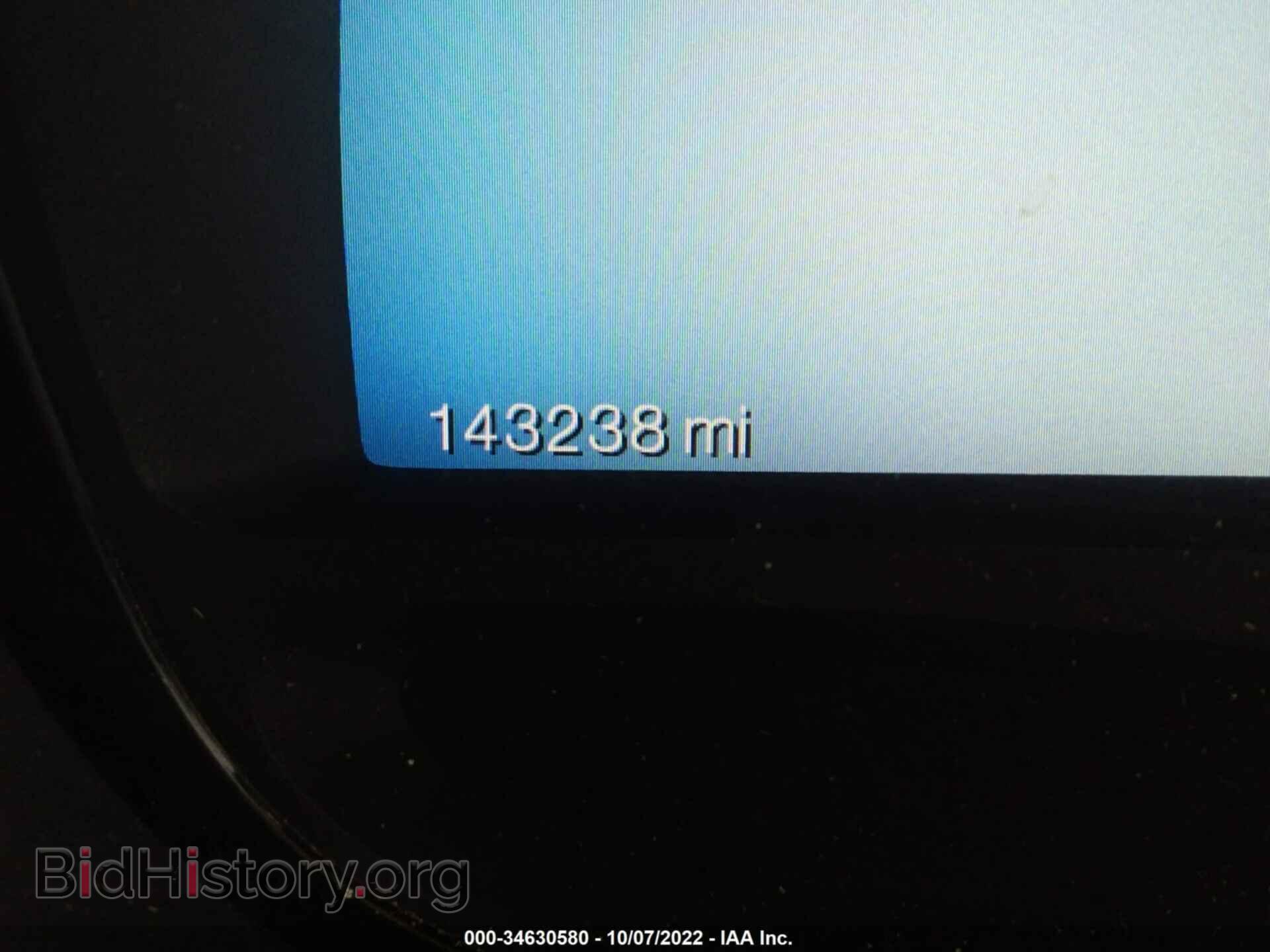 2011 FORD EDGE - VIN: 2FMDK3JC6BBB20971 - Photo 7