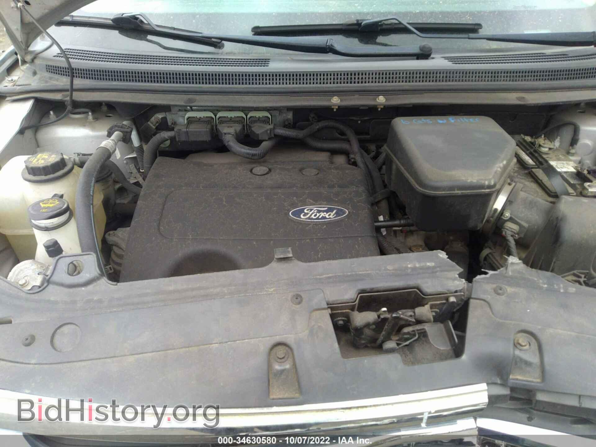 2011 FORD EDGE - VIN: 2FMDK3JC6BBB20971 - Photo 10