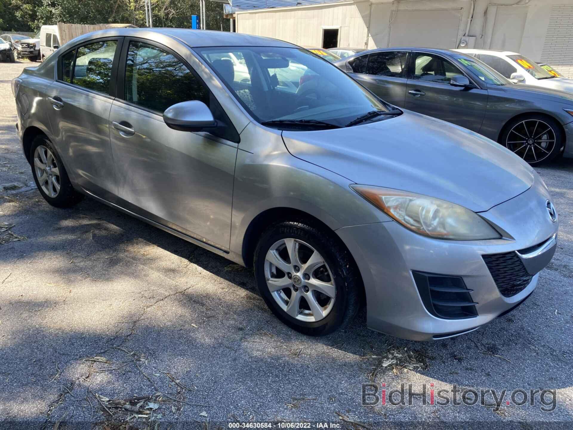 Photo JM1BL1SF7A1183755 - MAZDA 3 2010