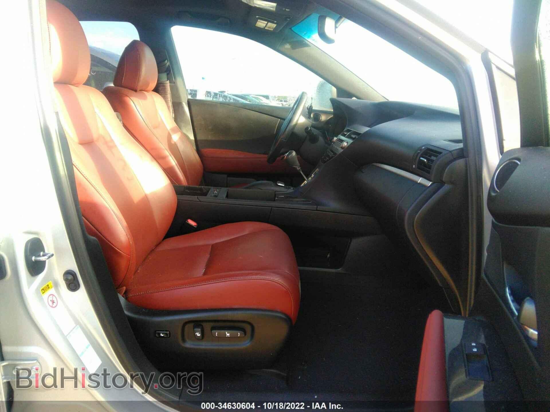 2015 LEXUS RX 350 - VIN: 2T2BK1BA7FC275423 - Фото 5