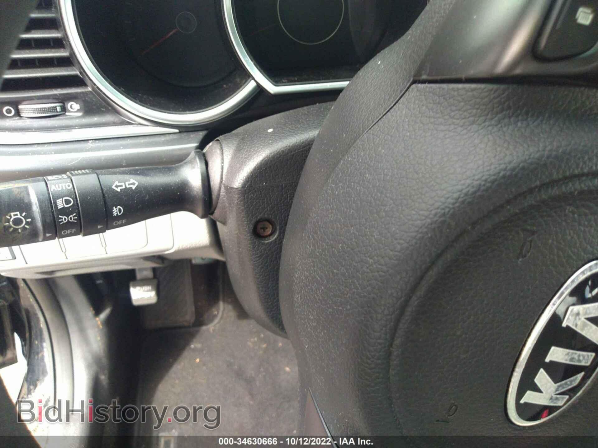 2015 KIA OPTIMA - VIN: 5XXGM4A76FG410122 - Фото 7