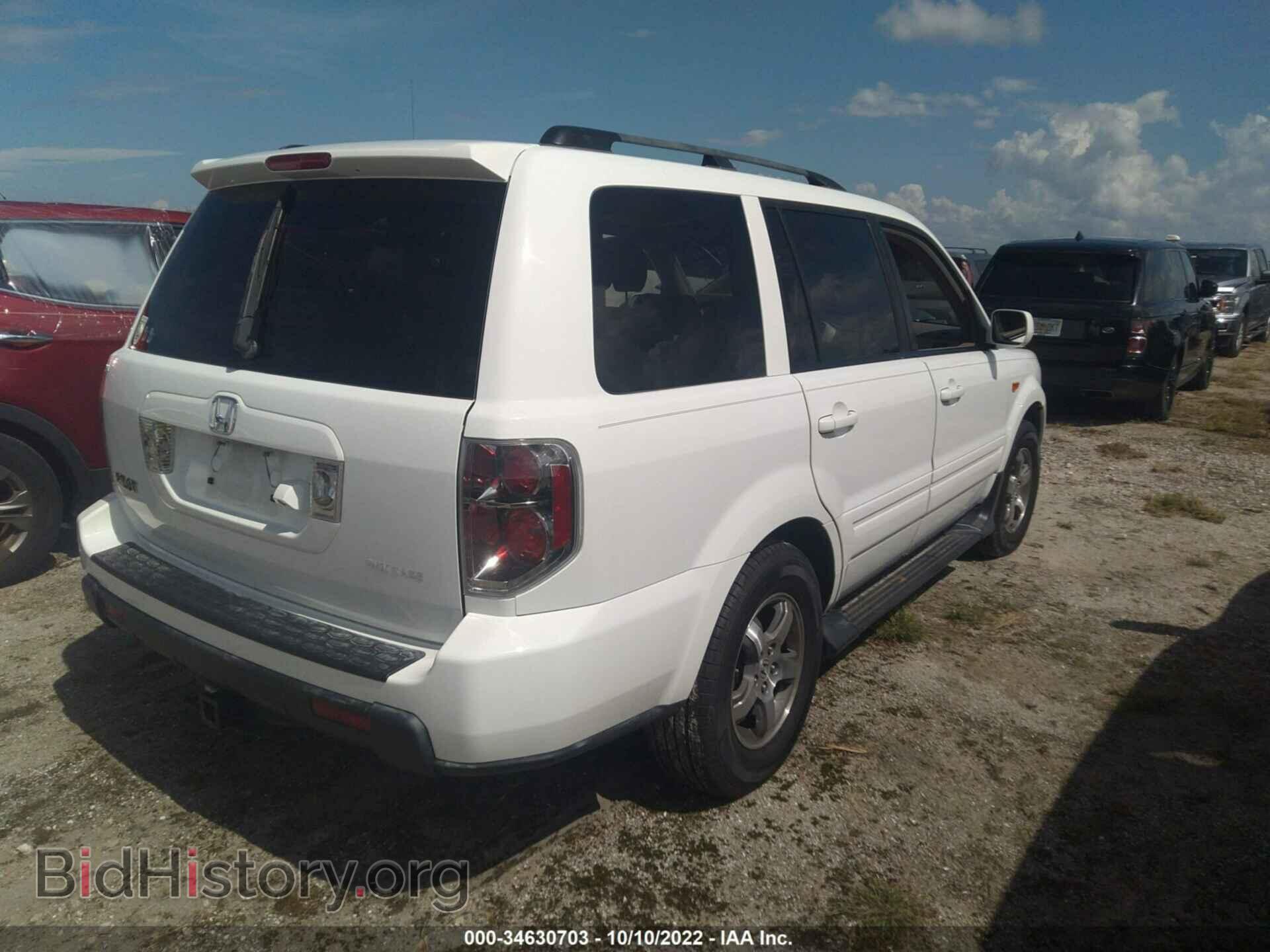 2007 HONDA PILOT - VIN: 5FNYF28737B018907 - Фото 4