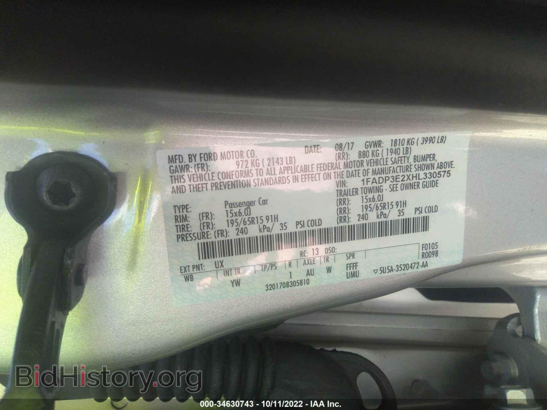 2017 FORD FOCUS - VIN: 1FADP3E2XHL330575 - Photo 9