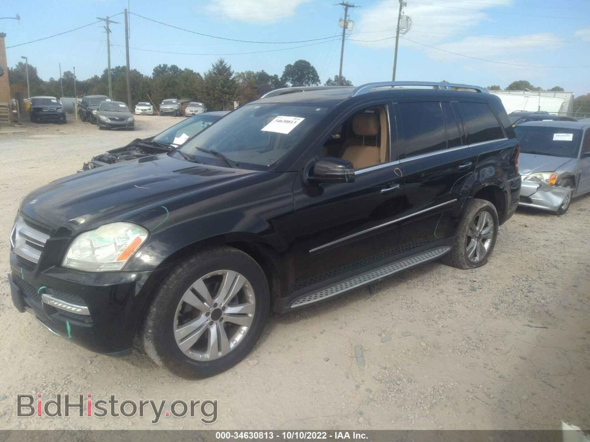 2012 MERCEDES-BENZ GL-CLASS - VIN: 4JGBF7BE6CA798250 - Фото 2