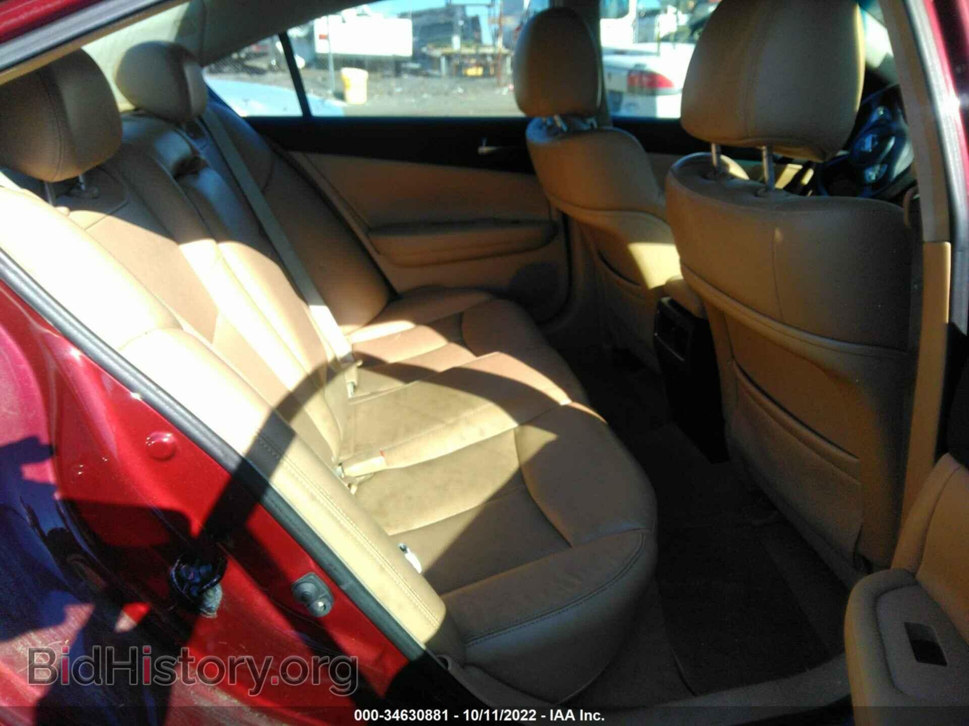 2009 NISSAN MAXIMA - VIN: 1N4AA51E19C811591 - Фото 8