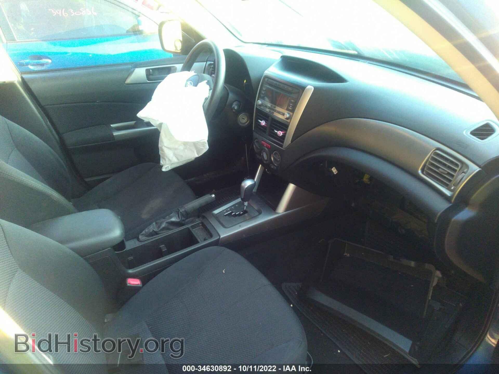 2011 SUBARU FORESTER - VIN: JF2SHBBC3BH720841 - Фото 5