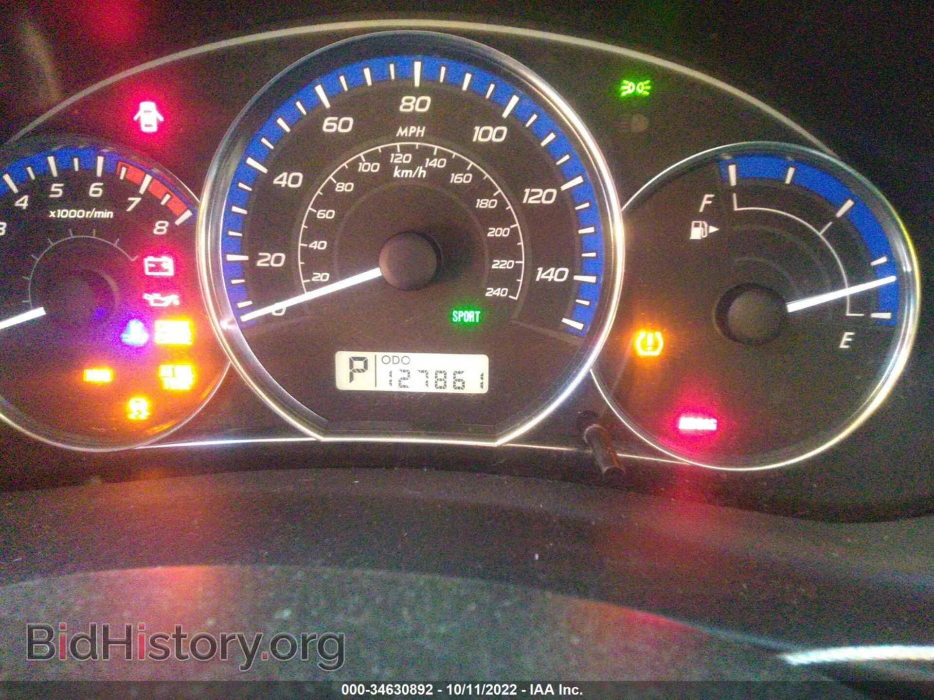 2011 SUBARU FORESTER - VIN: JF2SHBBC3BH720841 - Фото 7