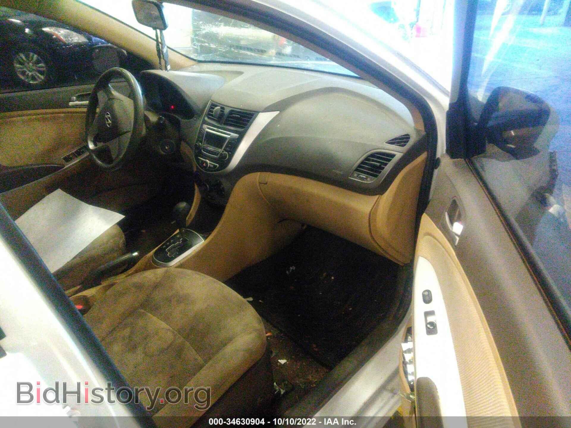 2014 HYUNDAI ACCENT - VIN: KMHCT4AE4EU681314 - Фото 5