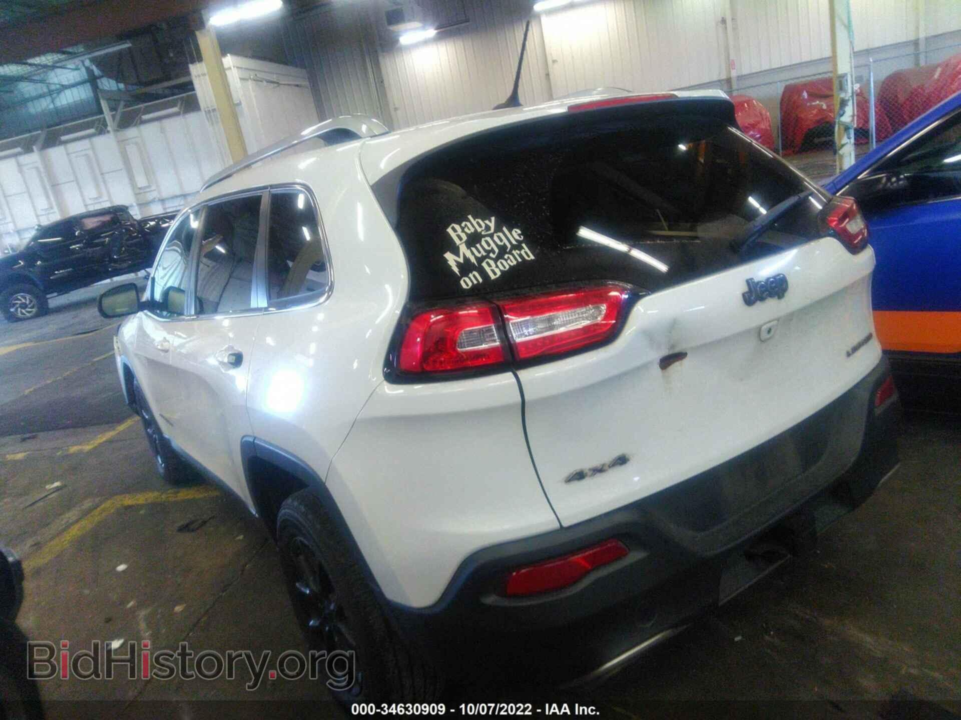 2015 JEEP CHEROKEE - VIN: 1C4PJMDS3FW647142 - Фото 3